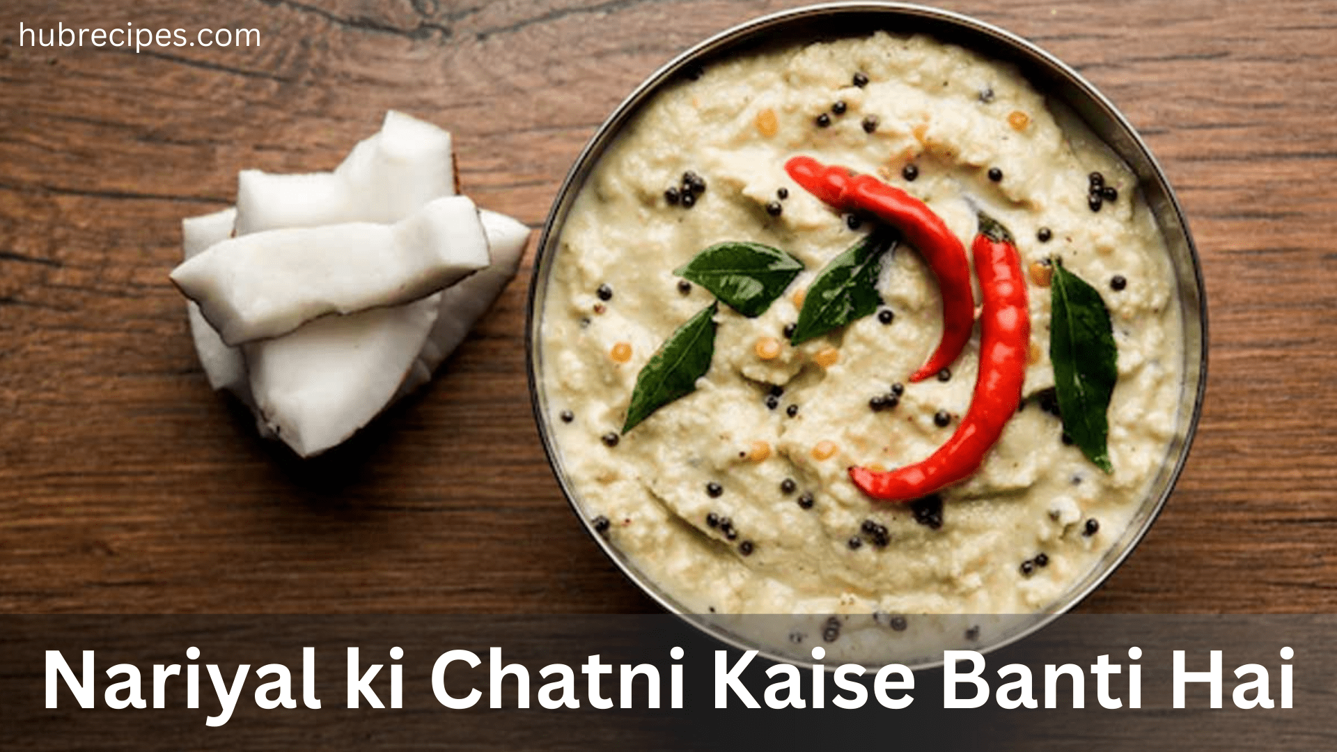 Nariyal -ki- Chatni-recipe
