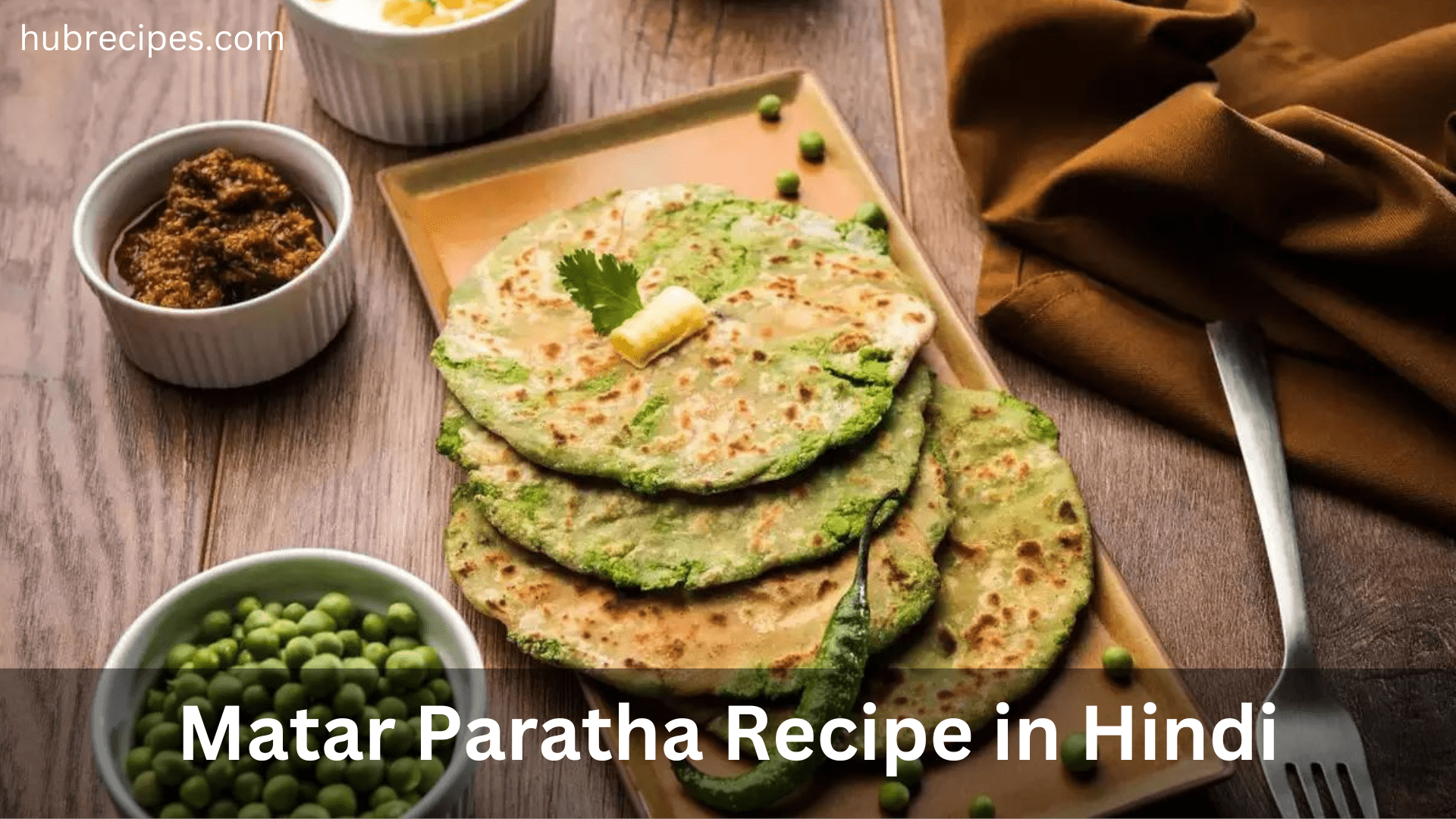 Matar-Paratha-Recipe-in-Hindi