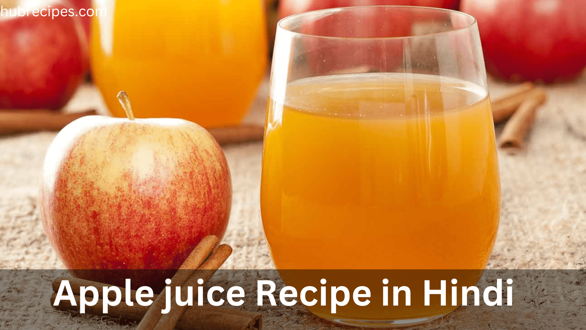 Apple-juice-Recipe-in-Hindi