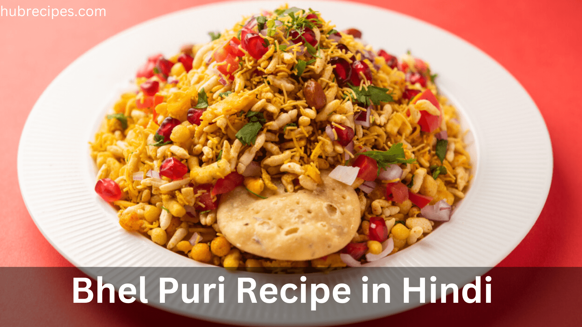 Bhel-Puri-Recipe-in-Hindi