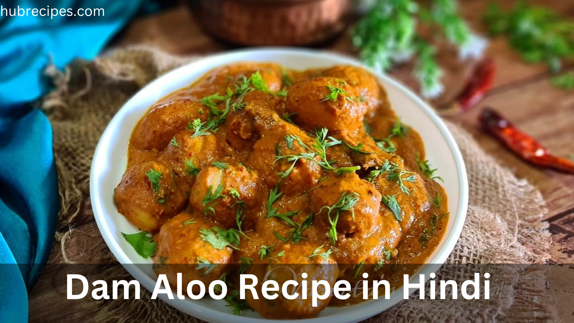 Dam-Aloo-Recipe-in-Hindi