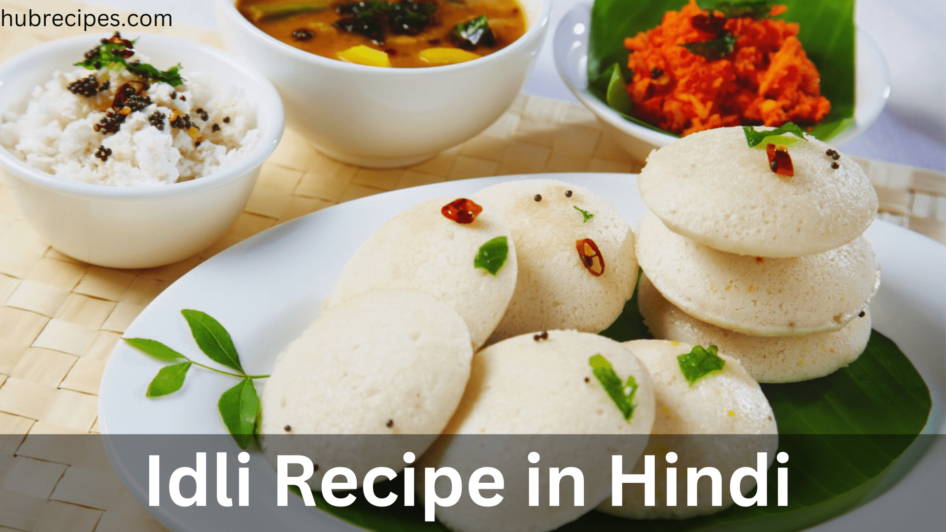 Idli-Recipe-in-Hindi