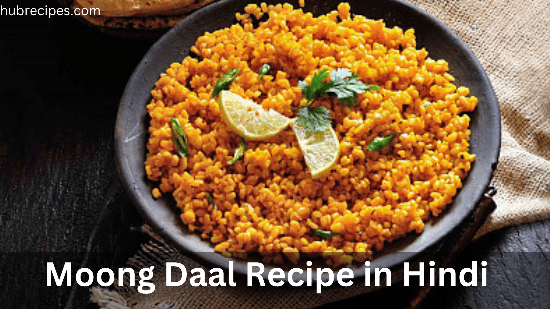 Moong-Daal-Recipe-in-Hindi