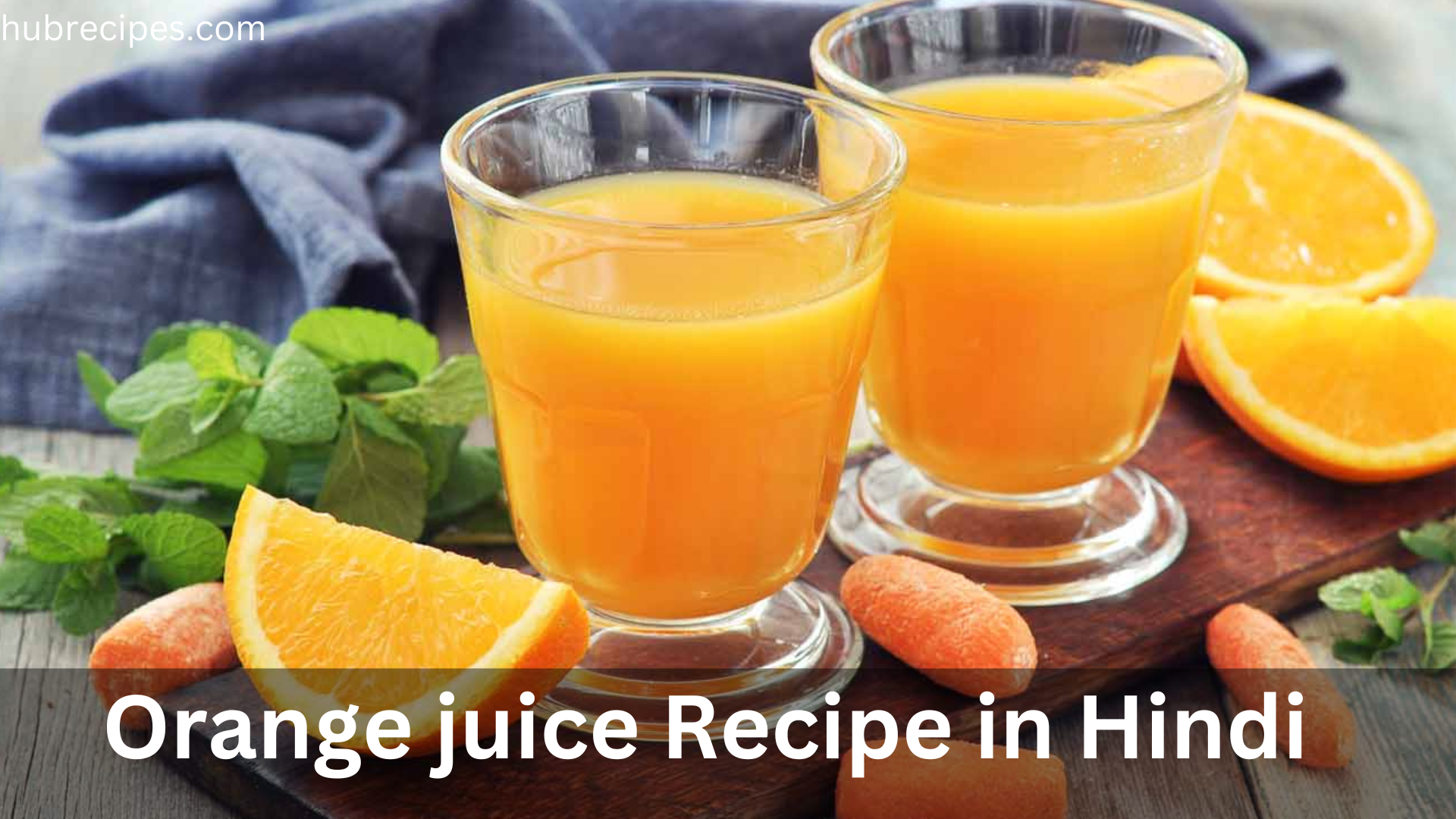 Orange-juice-Recipe-in-Hindi