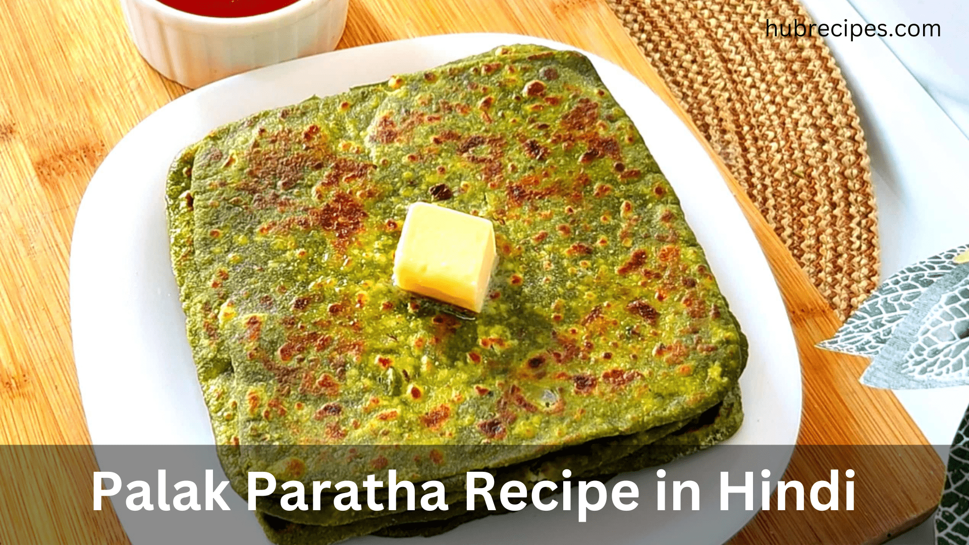 Palak-paratha-recipe-in-hindi