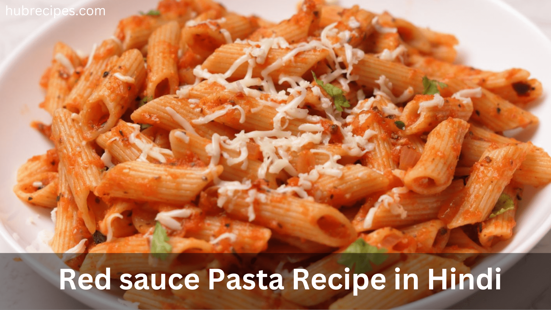 Red-sauce-Pasta-Recipe-in-Hindi