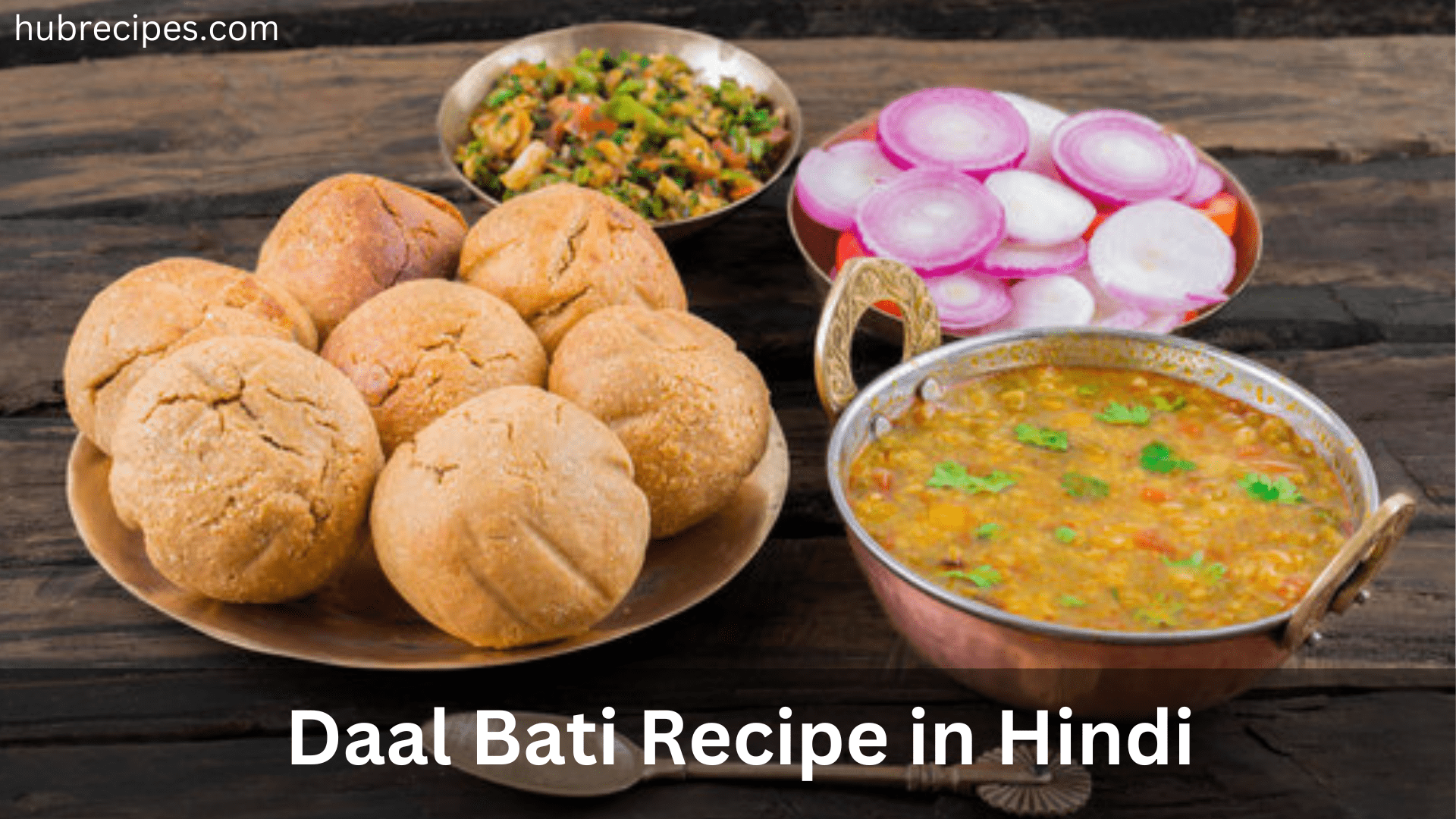 daal-bati-recipe-in-hindi