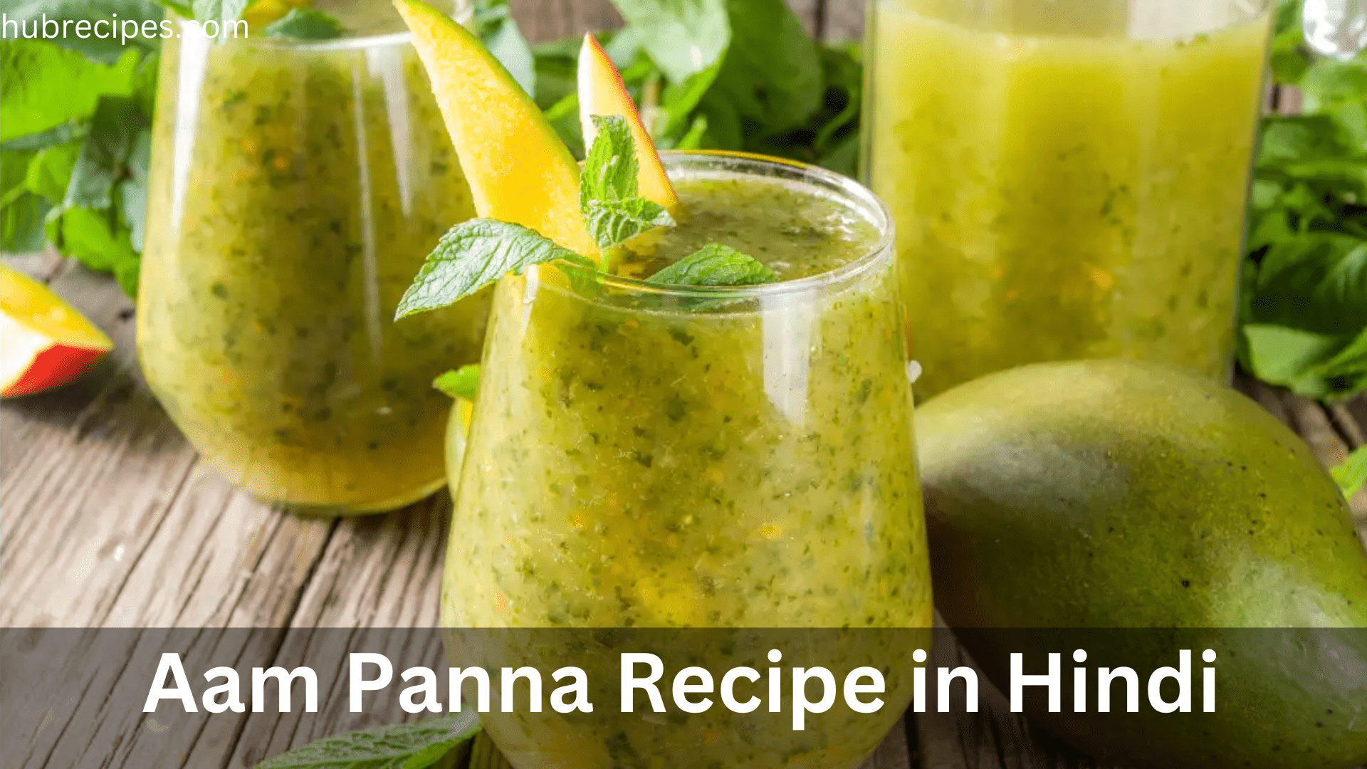 Aam-Panna-Recipe-in-Hindi