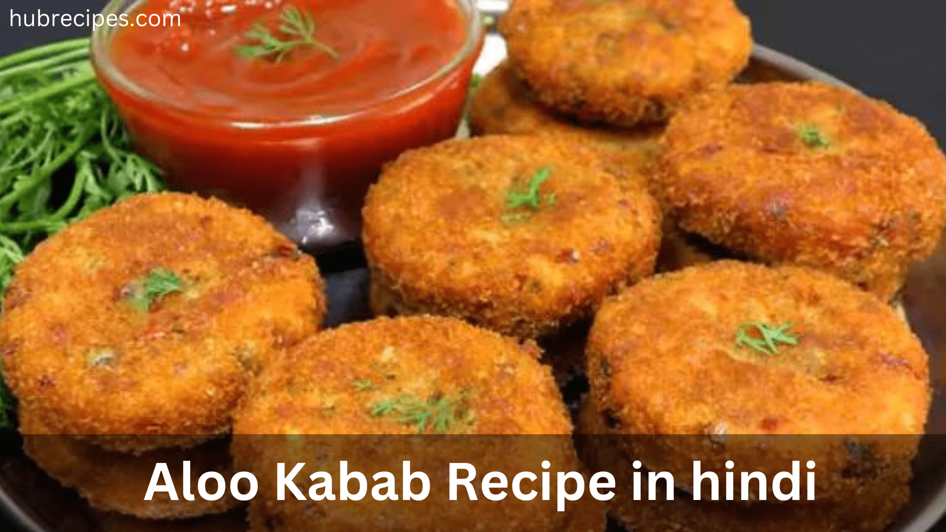 Aloo-Kabab-Recipe-in-hindi