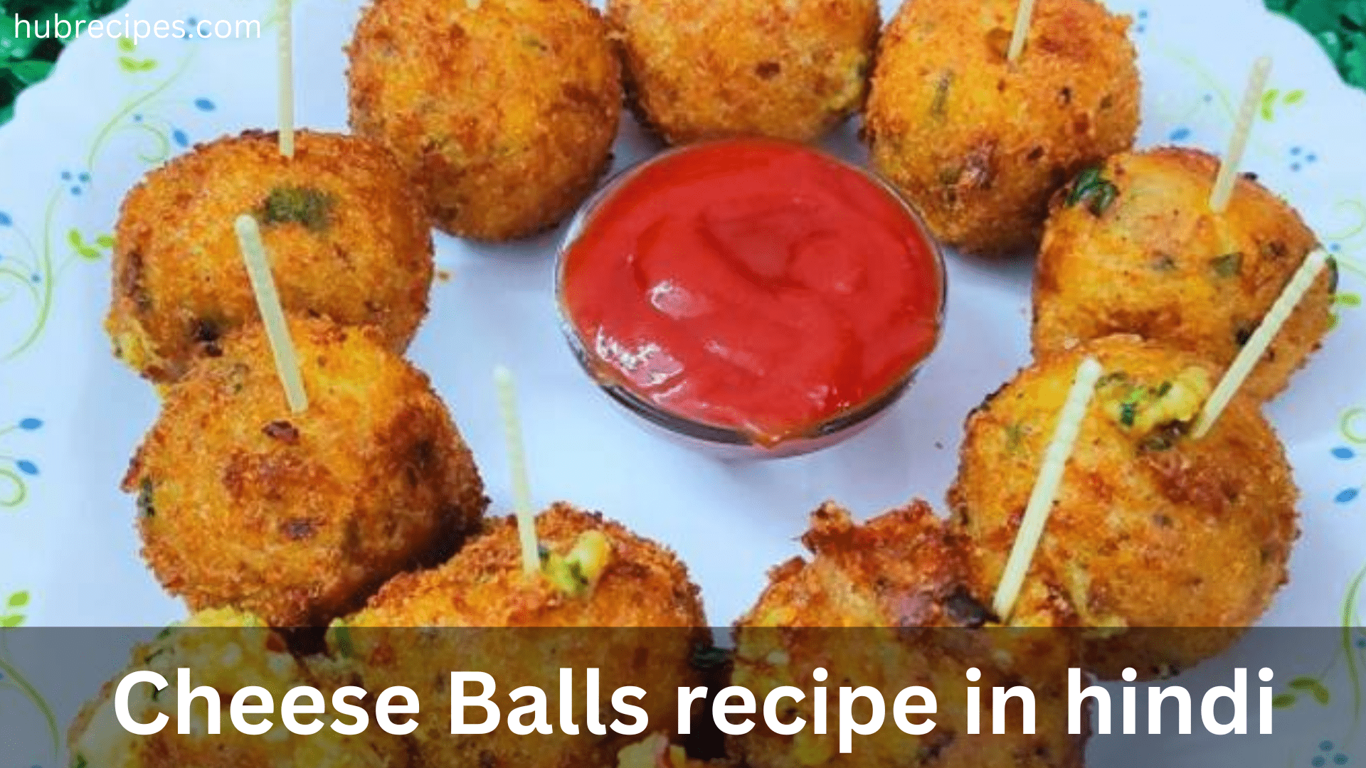 Cheese-Balls-recipe-in-hindi