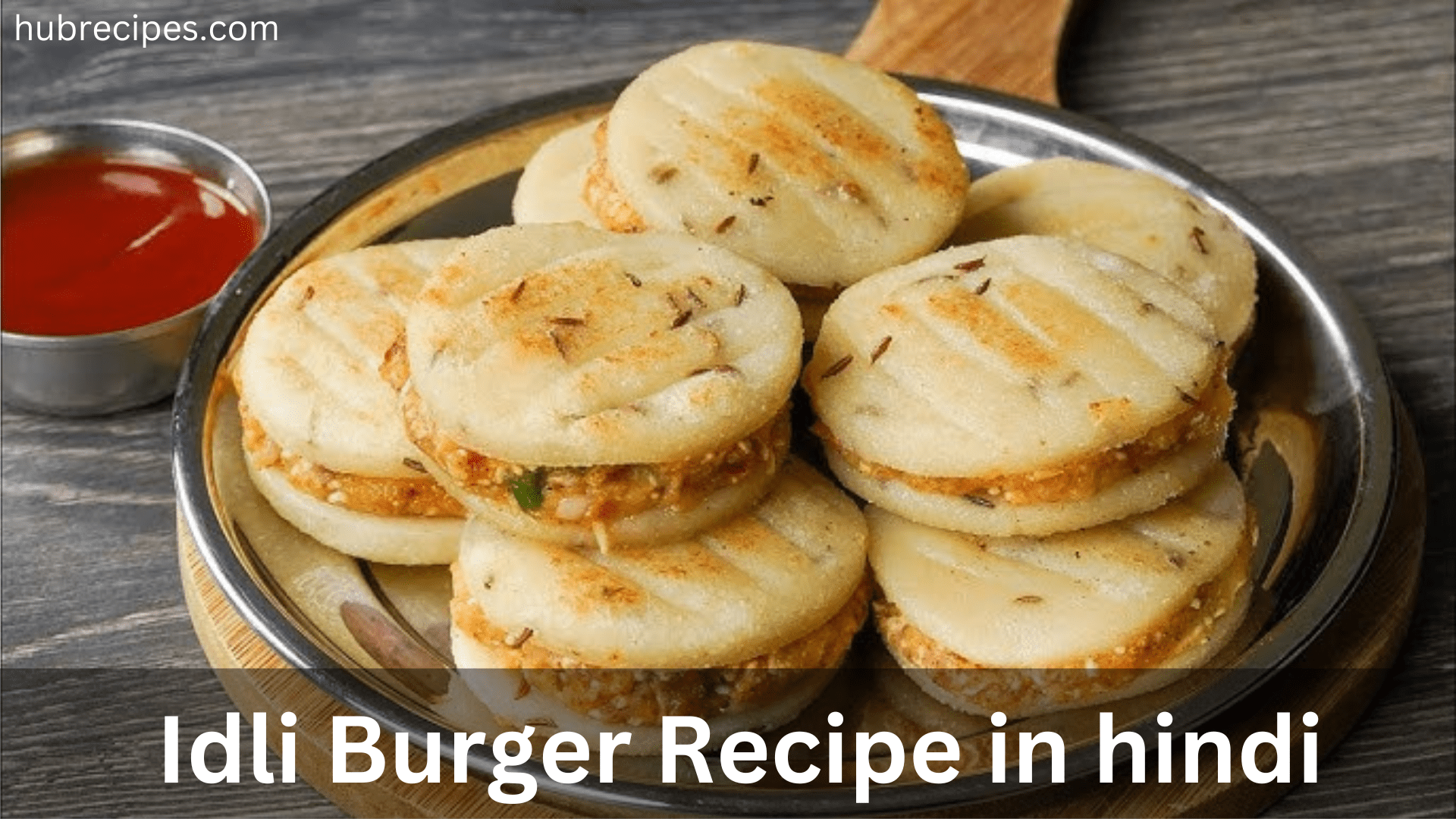 Idli-Burger-Recipe-in-hindi