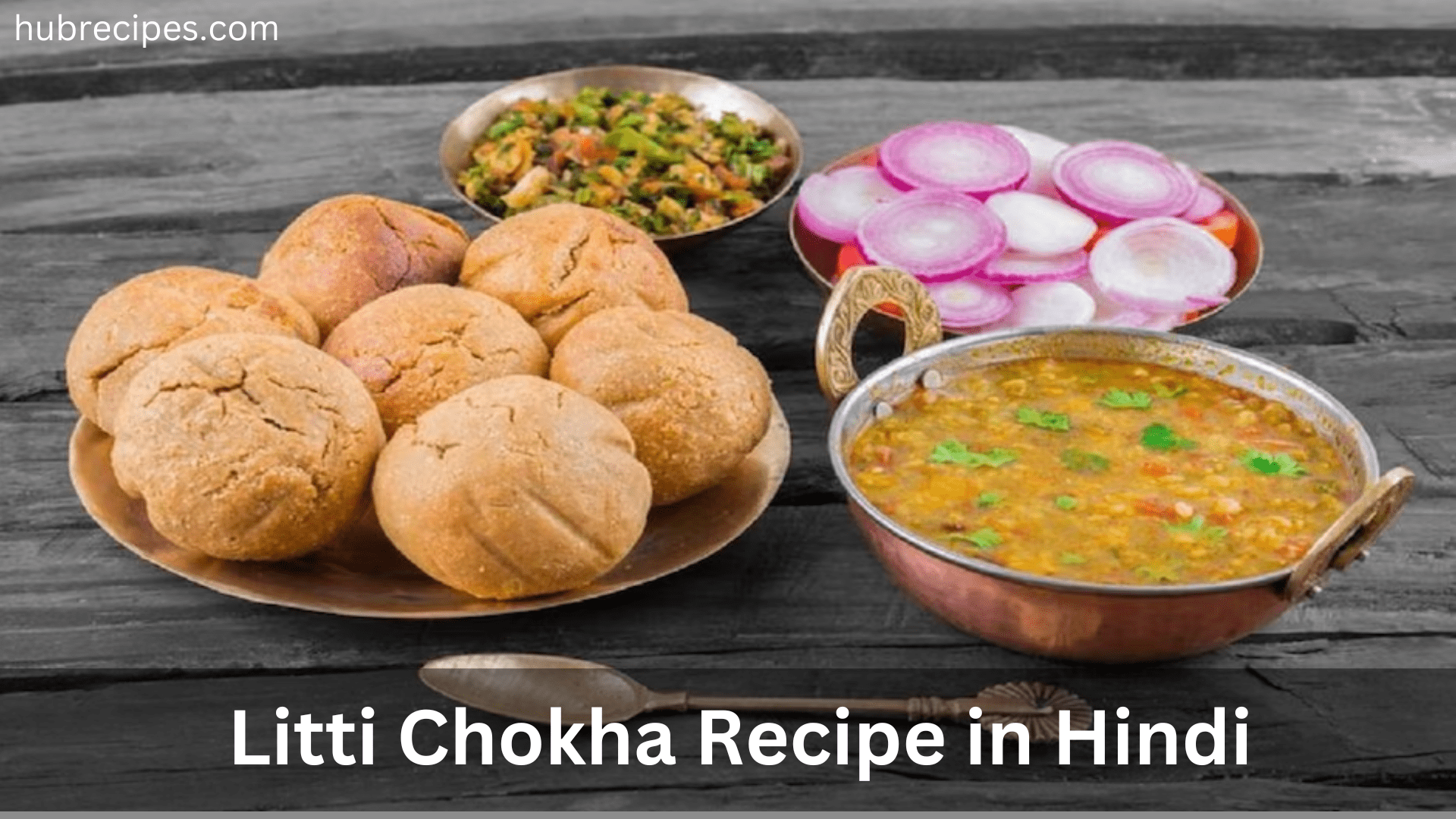 Litti-Chokha-Recipe-in-Hindi