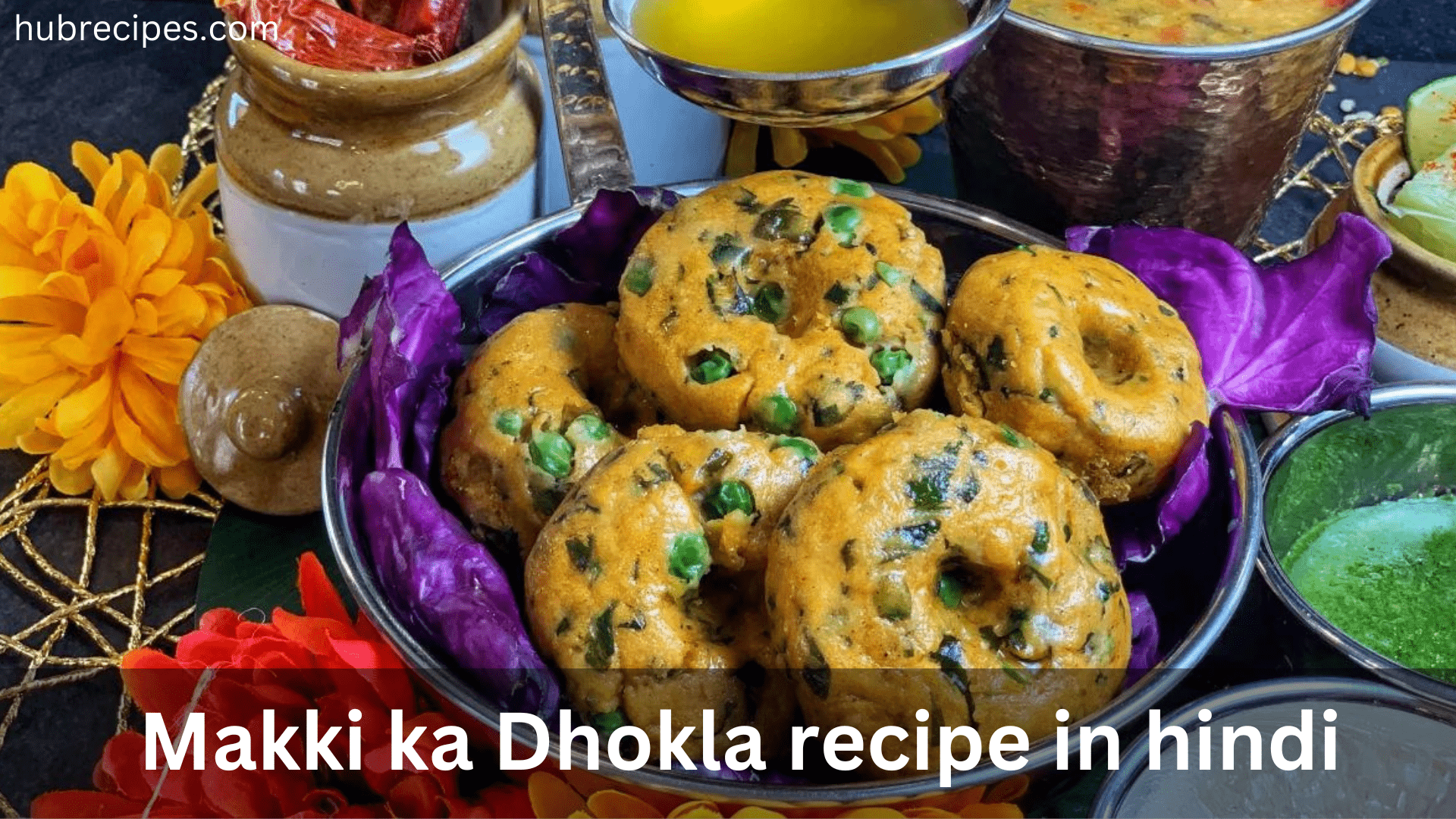 Makki-ka-Dhokla-recipe-in-hindi