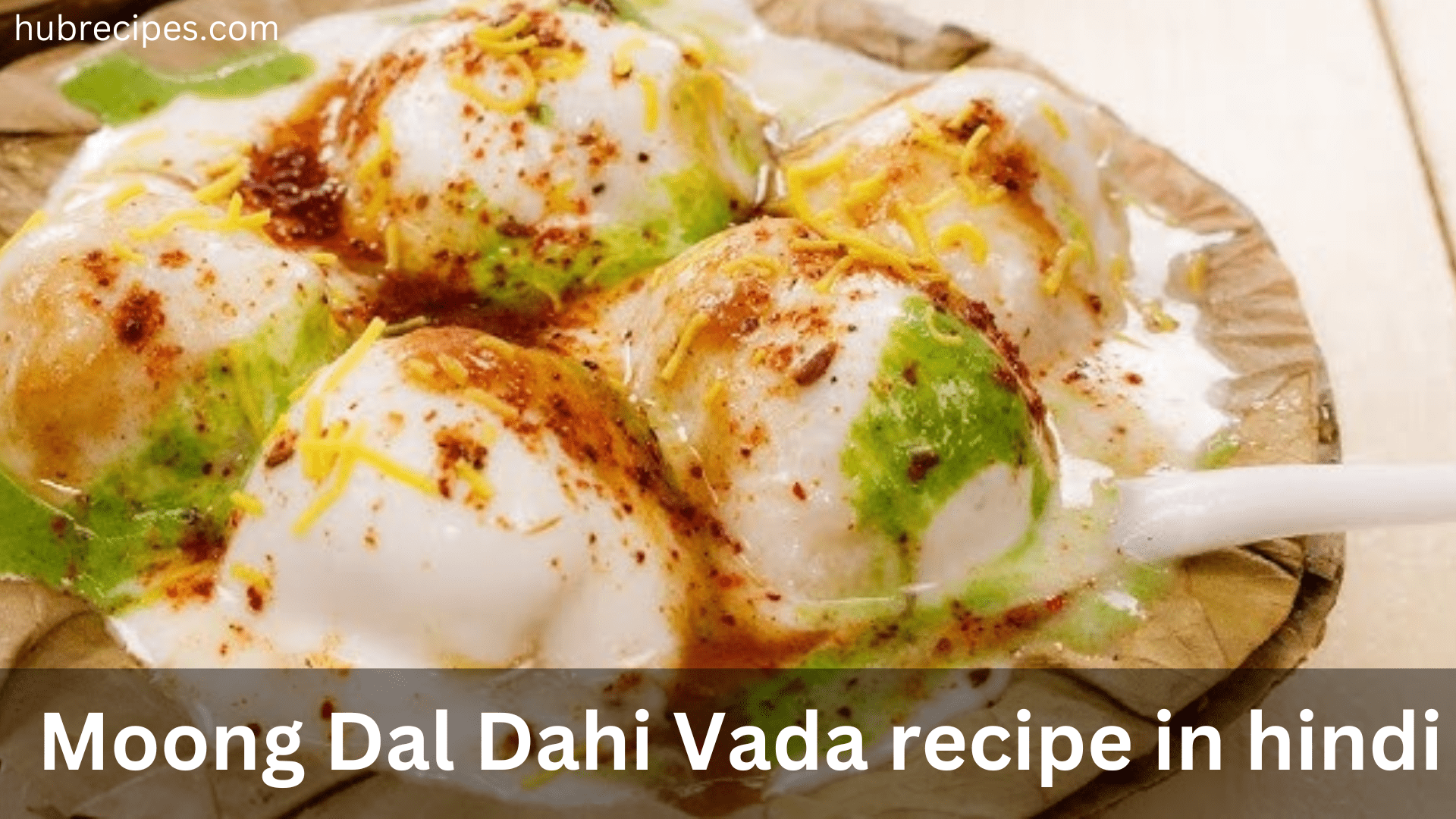 Moong-Dal-Dahi-Vada-recipe-in-hindi