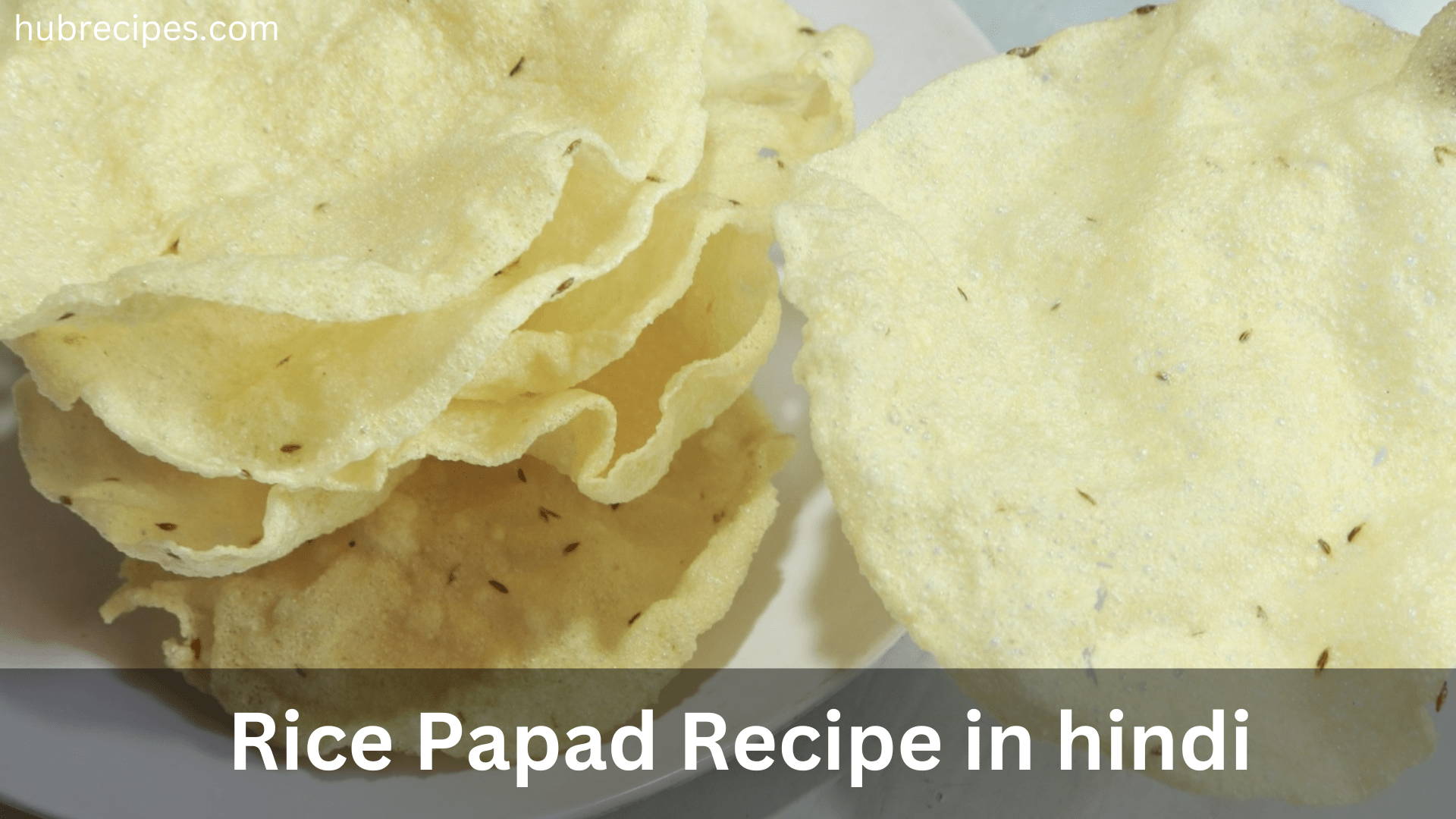 Rice-Papad-Recipe-in-hindi