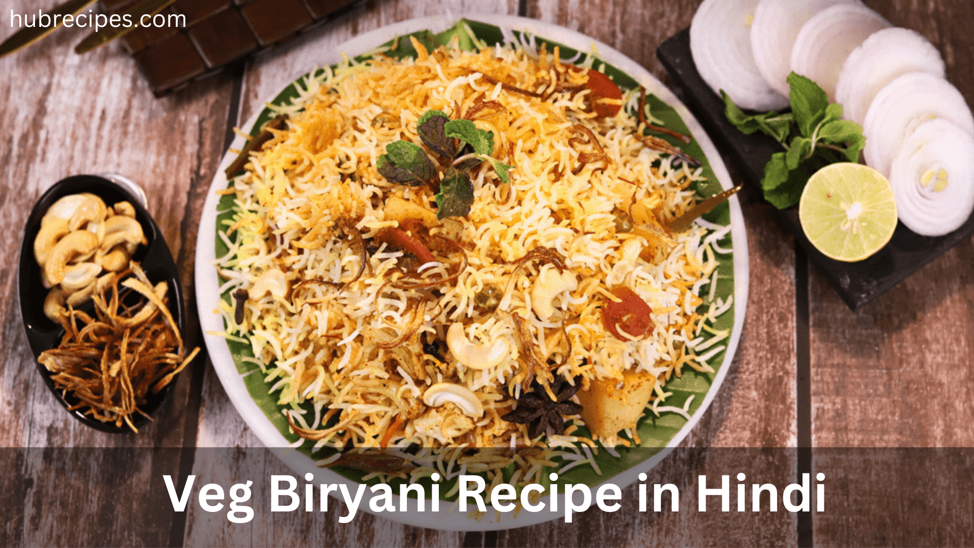 Veg-Biryani-Recipe-in-Hindi