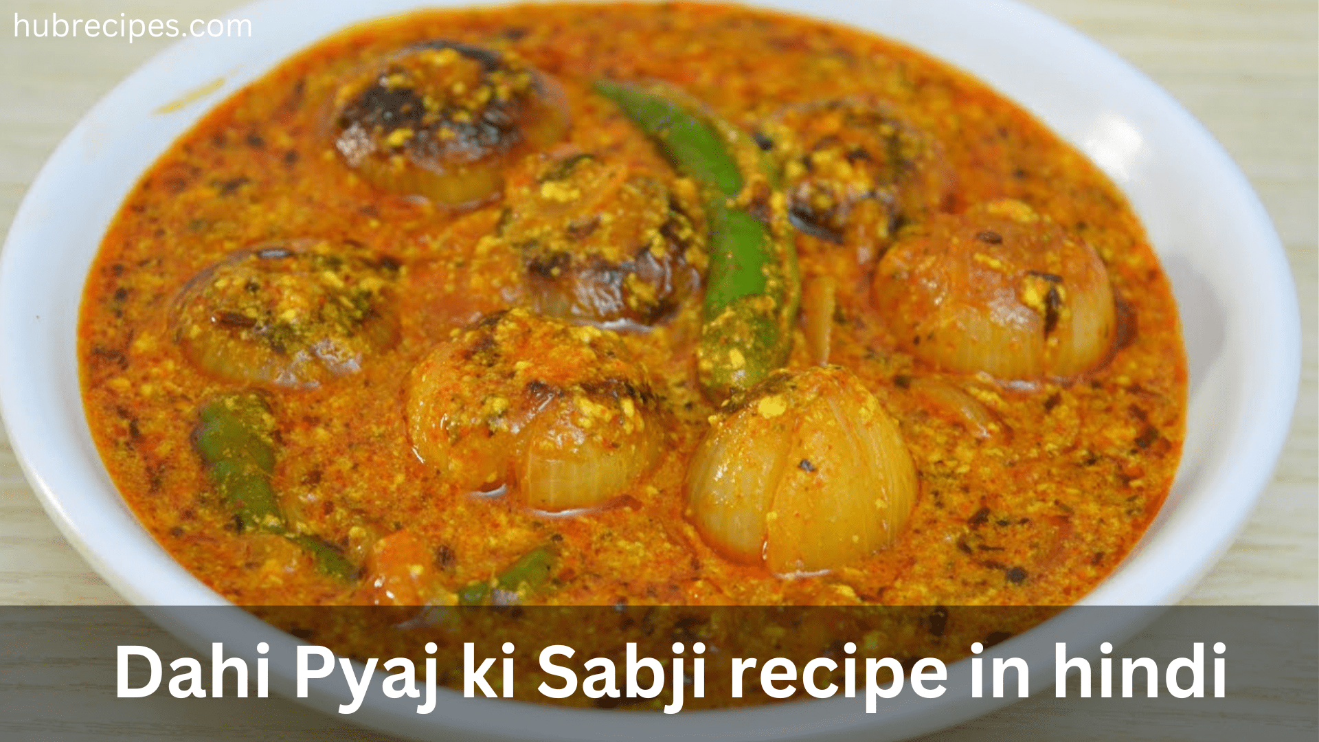 Dahi-Pyaj-ki-Sabji-recipe-in-hindi