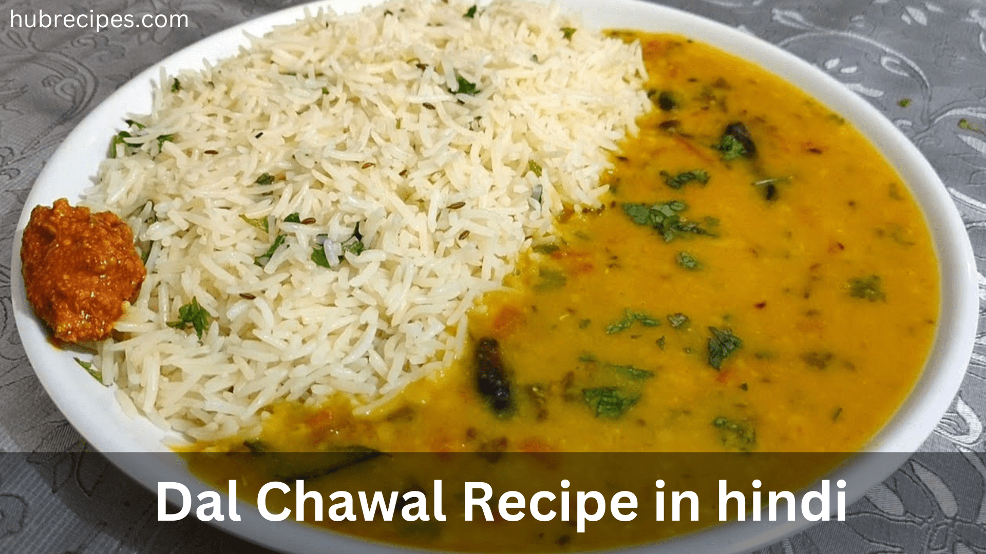 Dal-Chawal-Recipe-in-hindi