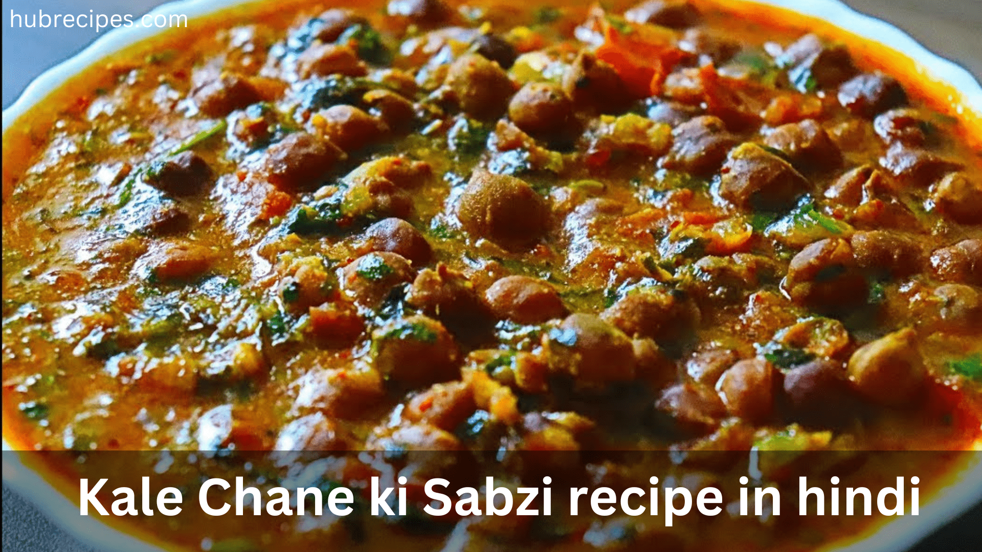 Kale-Chane-ki-Sabzi-recipe-in-hindi