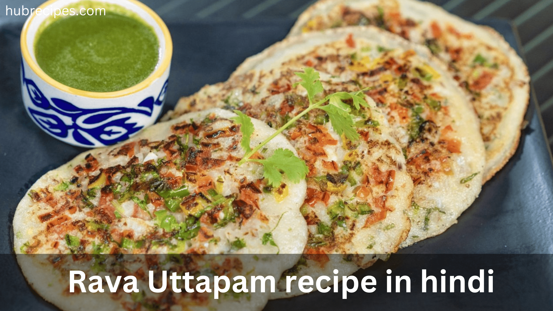 Rava-uttapam-recipe-in-Hindi