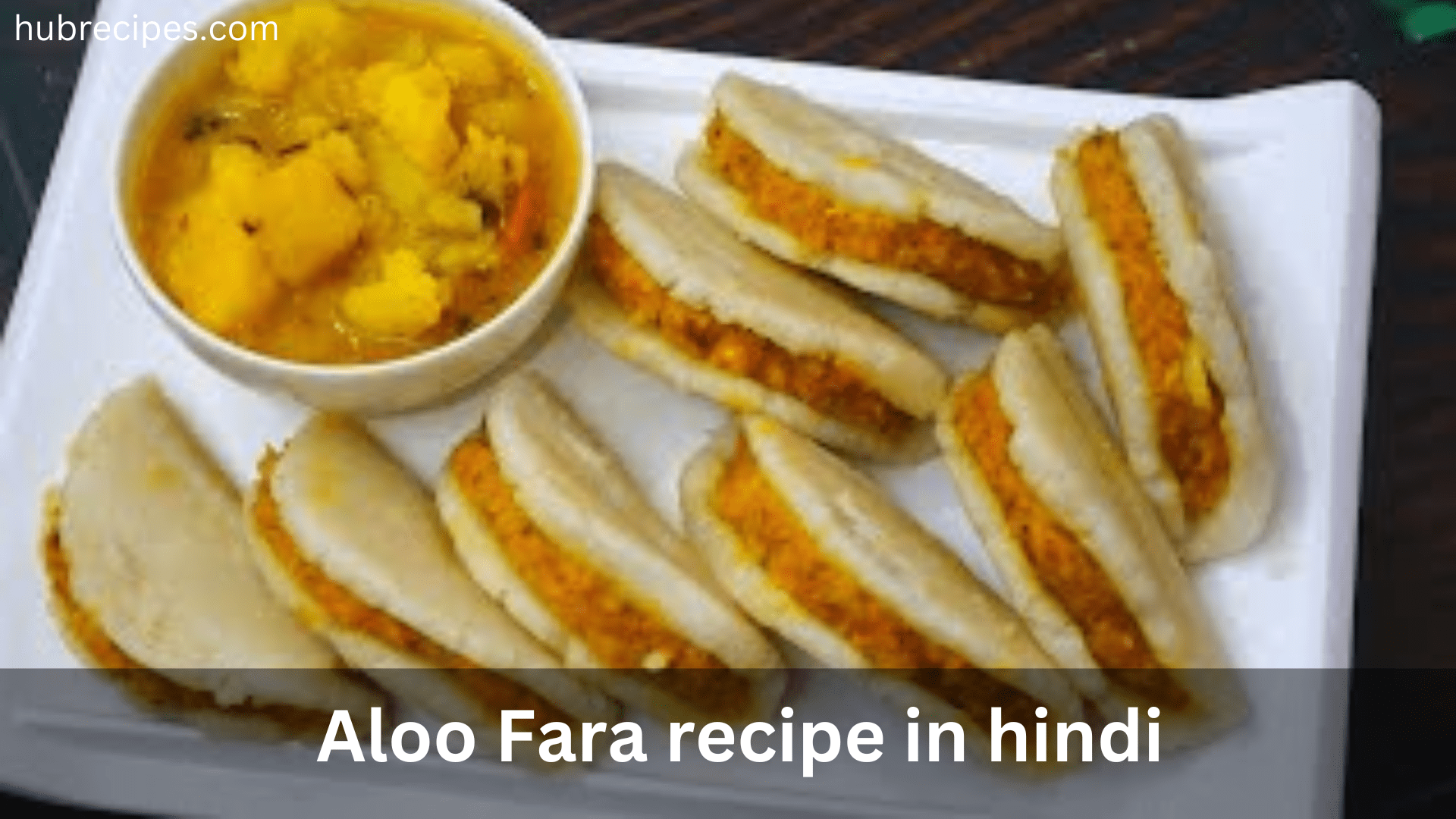 aloo-fara-recipe-in-hindi