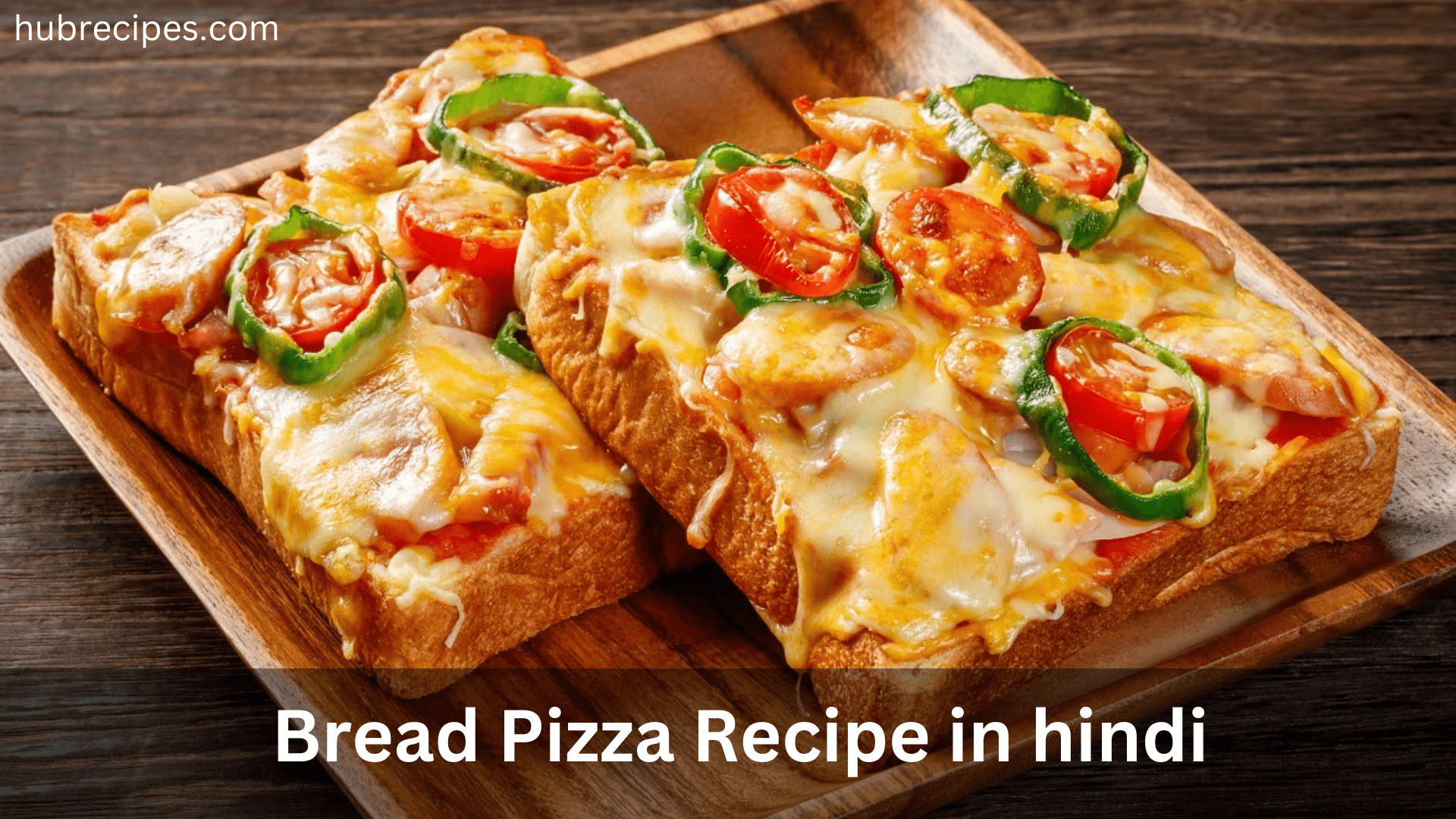 bread-pizza-recipe-in-hindi