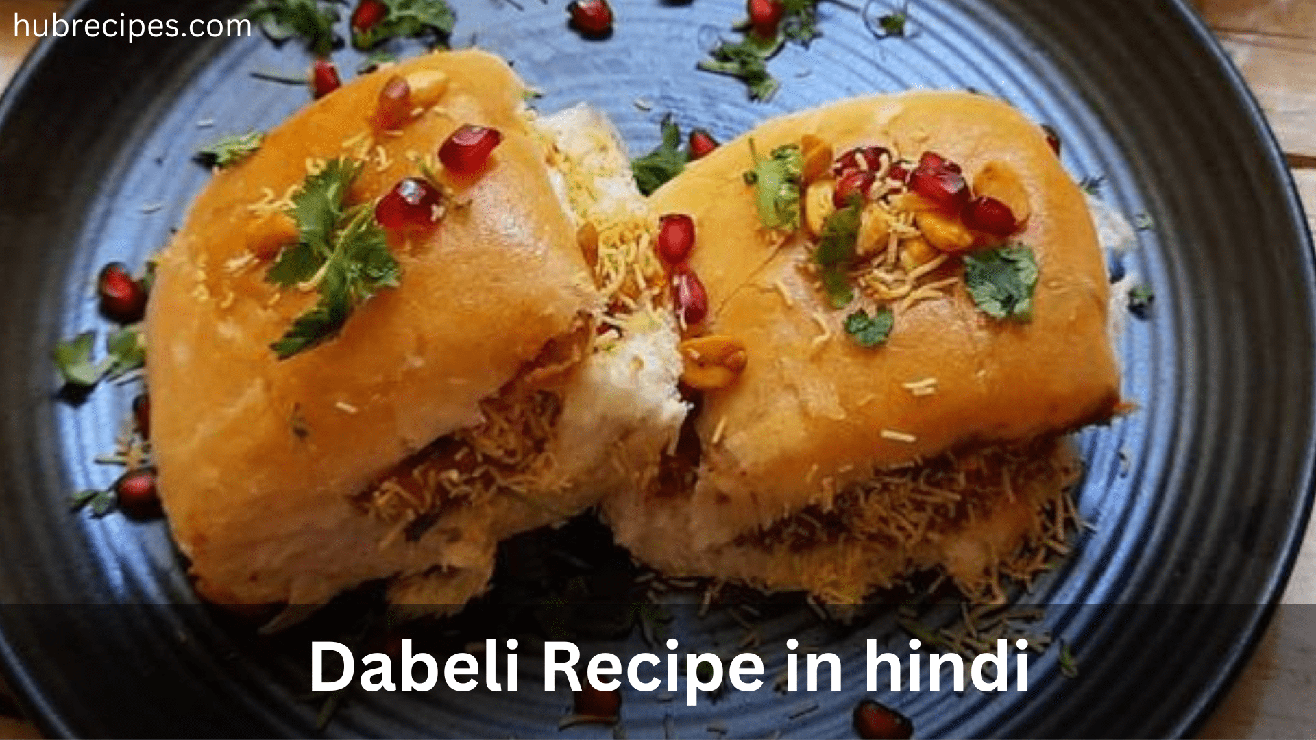 dabeli-recipe-in-hindi