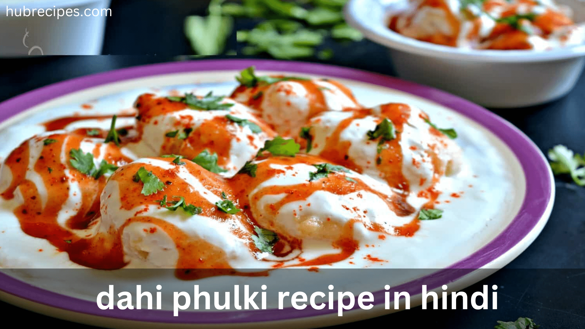 dahi-phulki-recipe-in-hindi