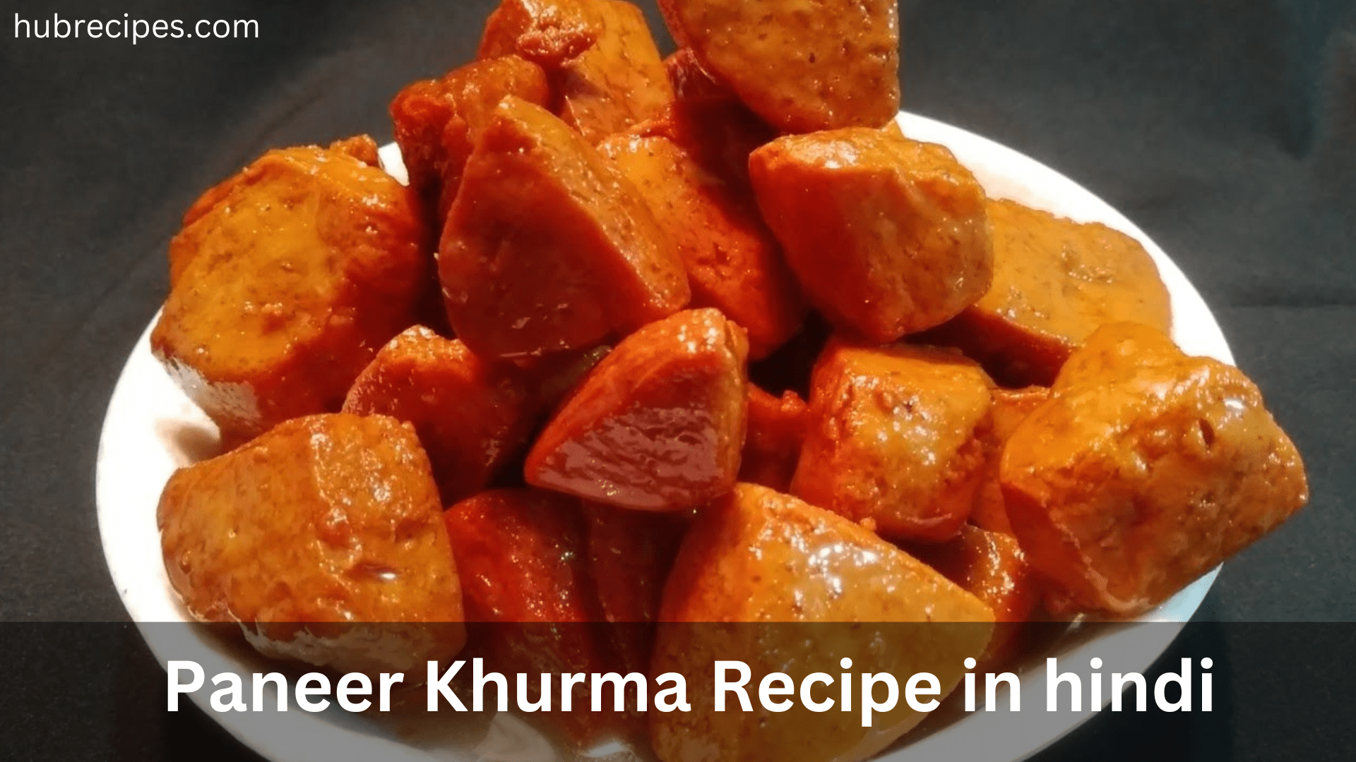 paneer-khurma-special-recipe-in-hindi