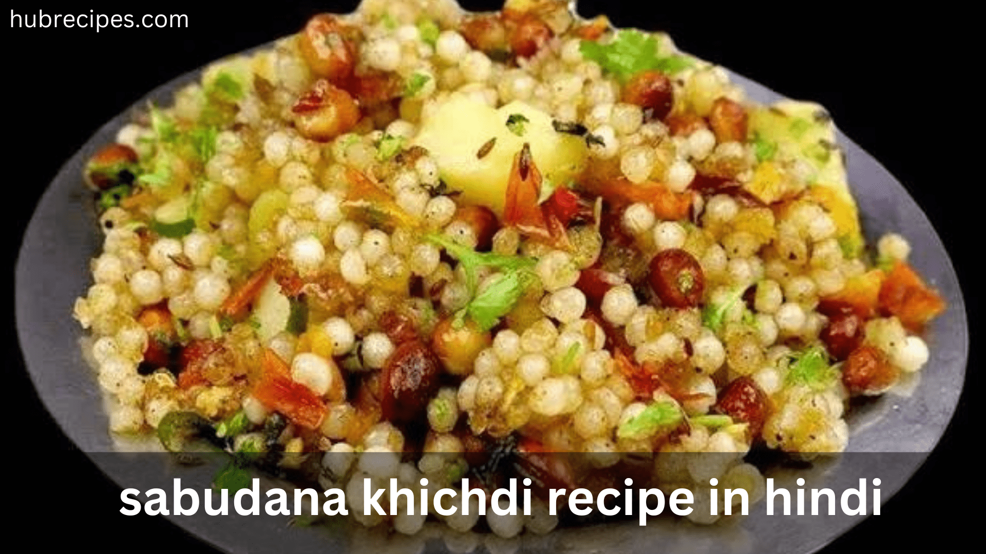 sabudana-khichdi-recipe-in-hindi