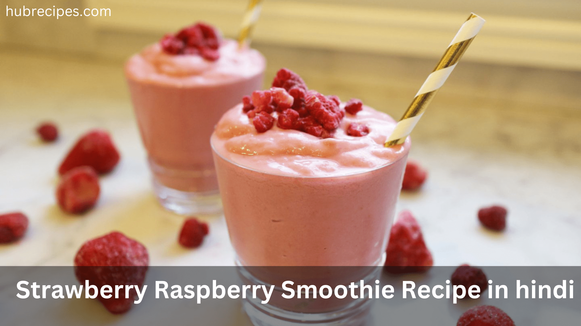 strawberry-raspberry-smoothie-recipe