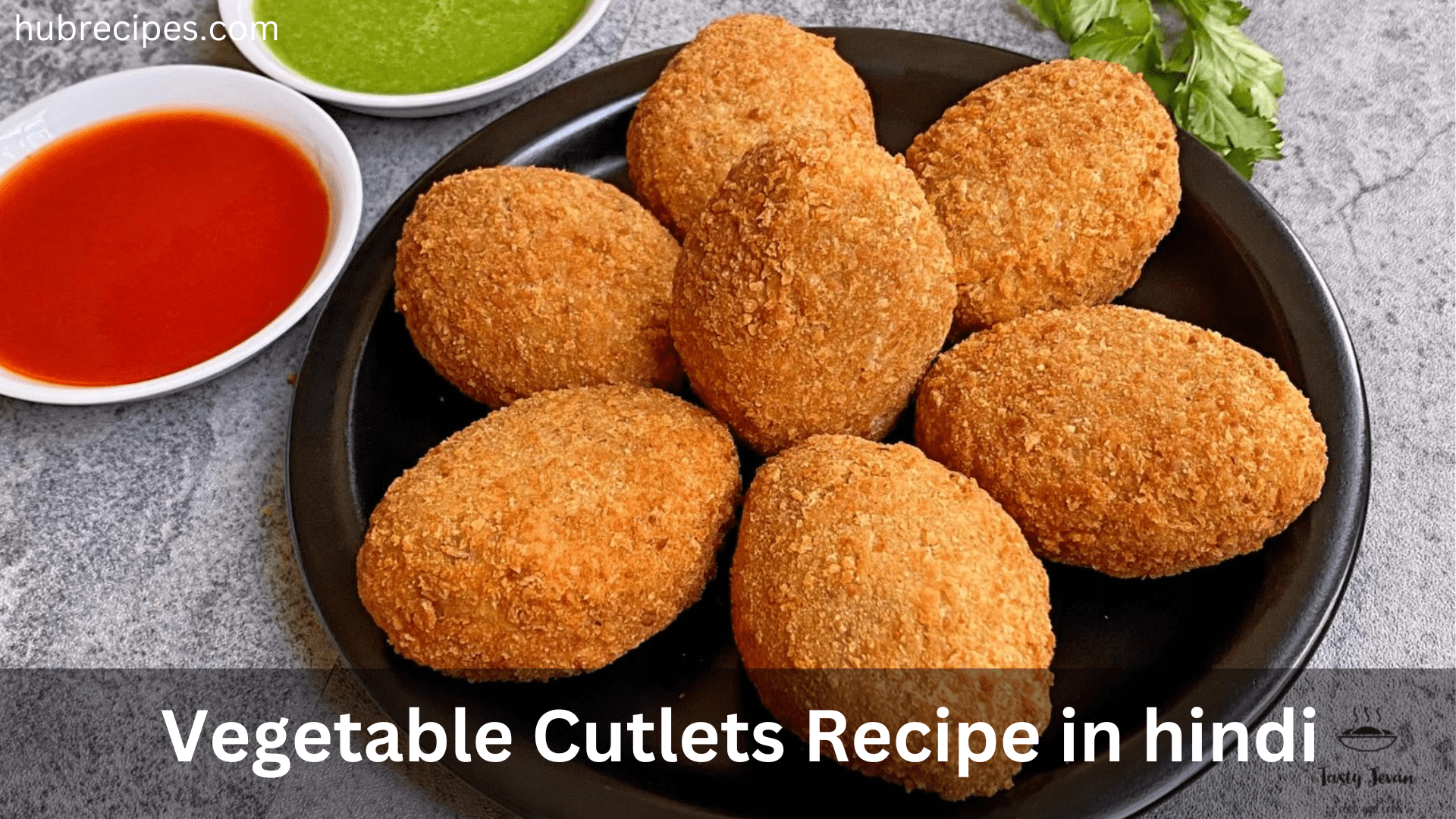 vegetable-cutlets-recipe-in-hindi