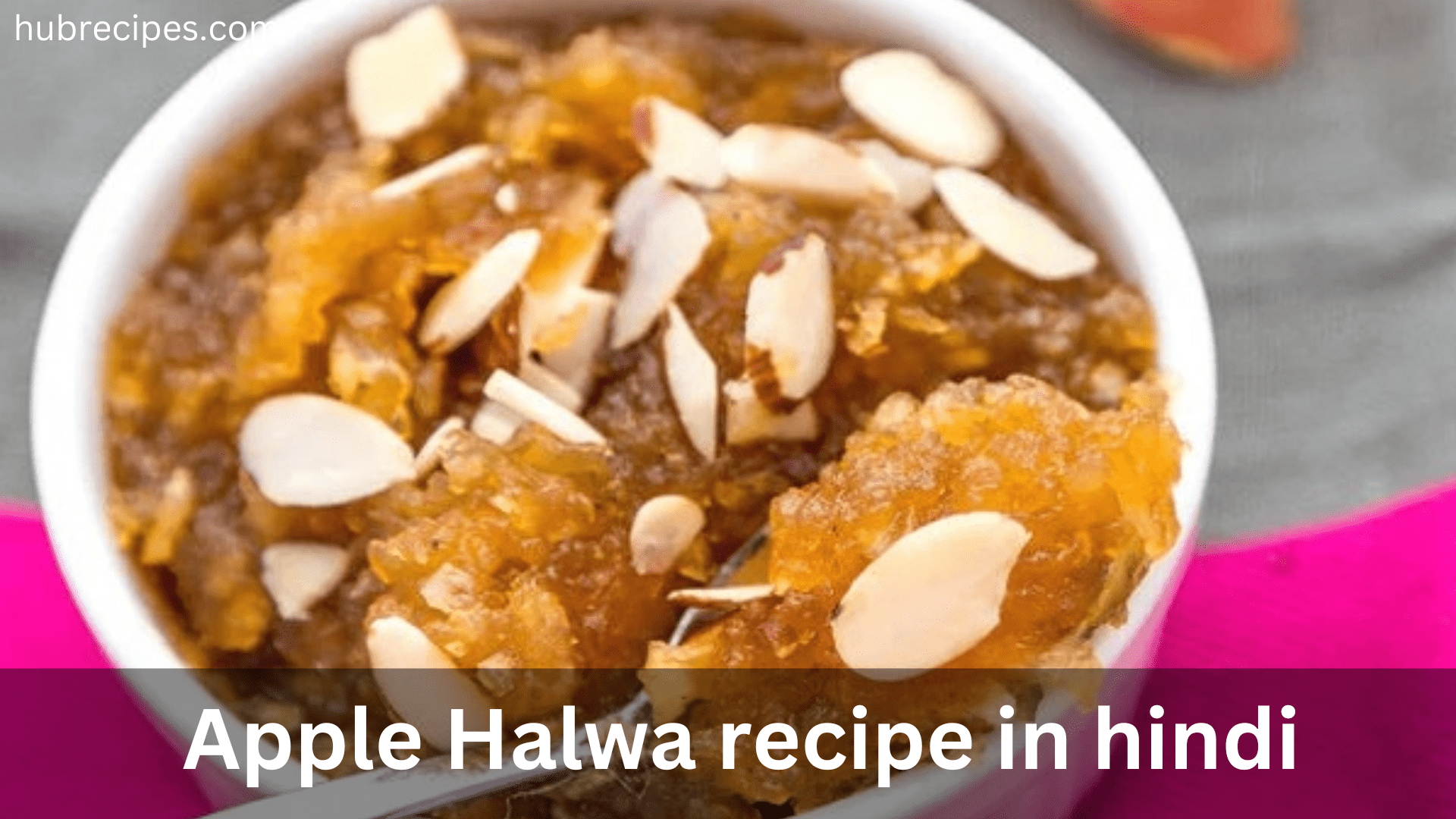 apple-halwa-recipe-in-hindi