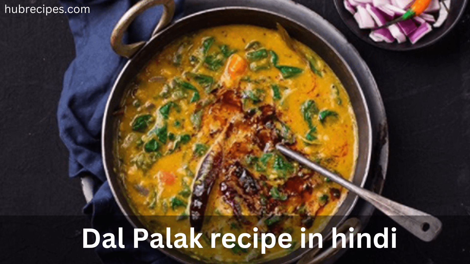 dal-palak-recipe-in-hindi (2)