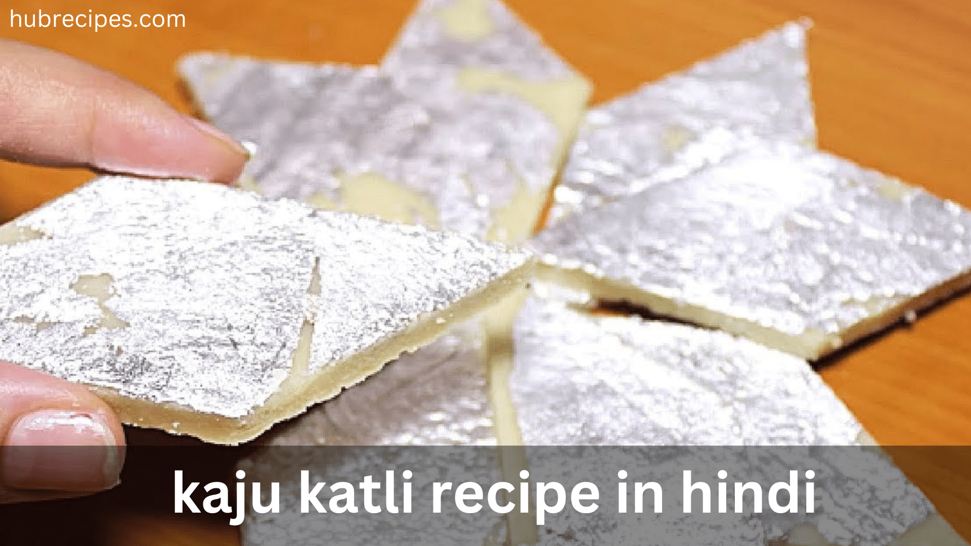 kaju-katli-recipe-in-hindi..