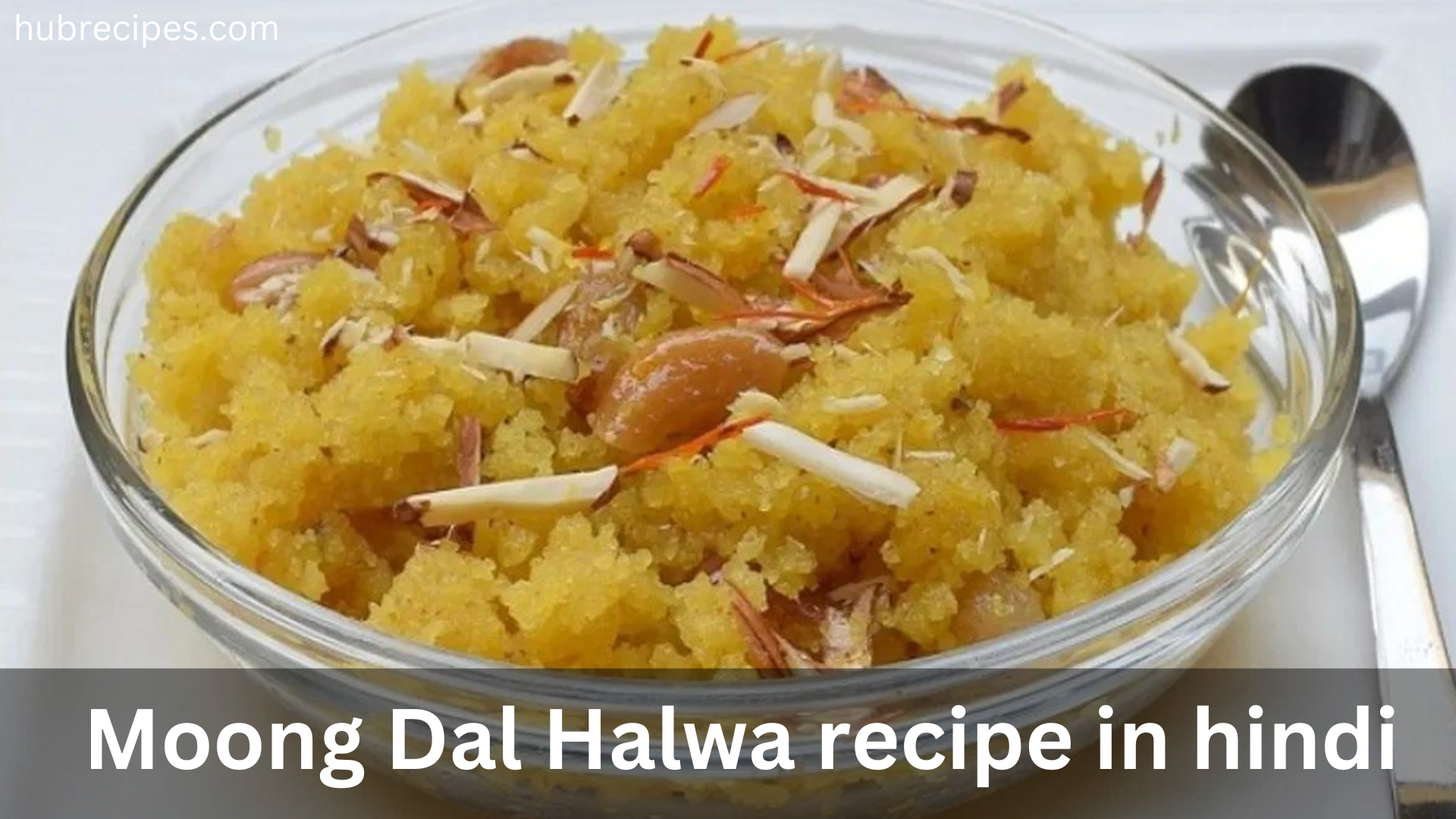 moong-dal-halwa-recipe-in-hindi