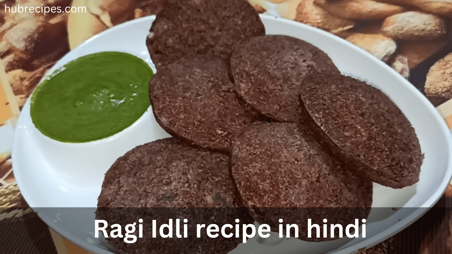 ragi-idli-recipe-in-hindi