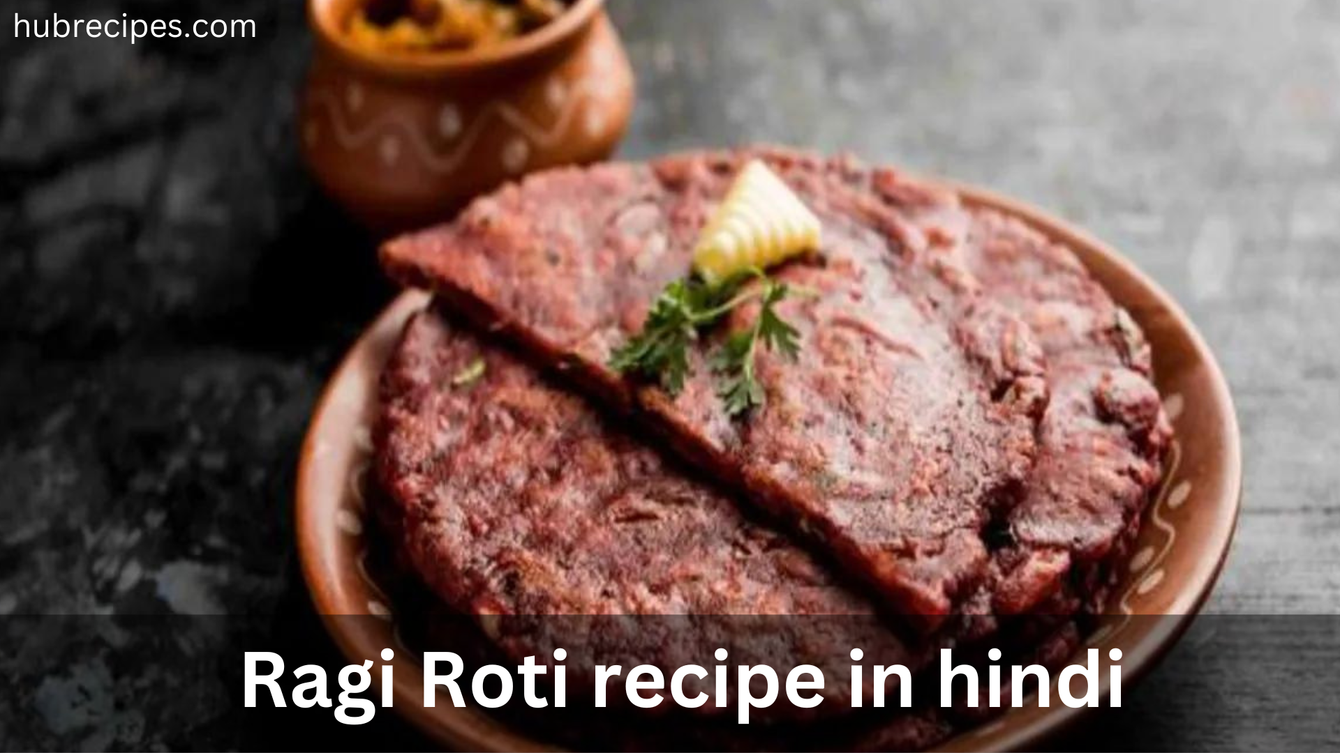 ragi-roti-recipe-in-hindi.png