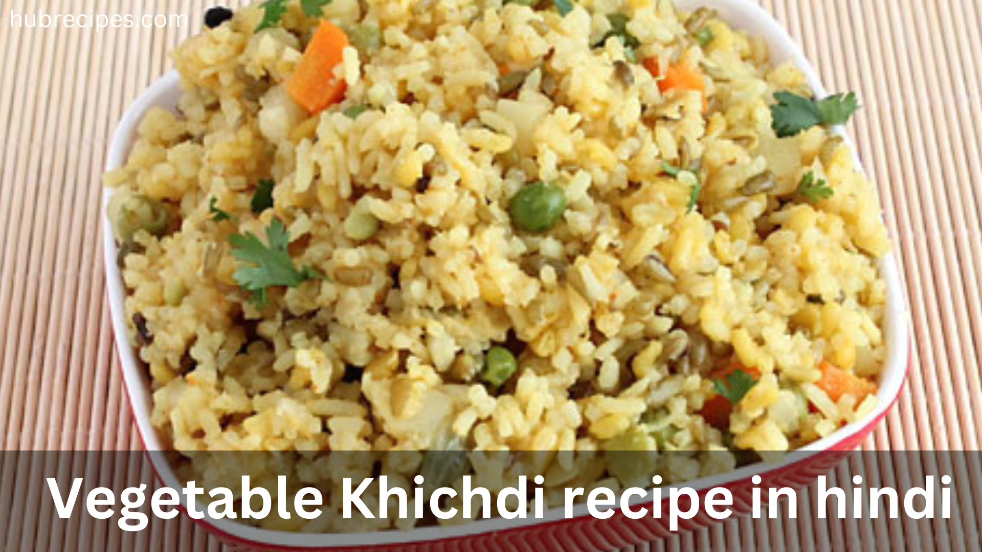 vegetable-khichdi-recipe-in-hindi.png