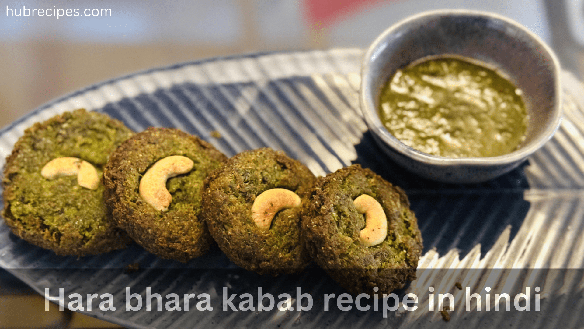 hara bhara kabab recipe hubrecipes