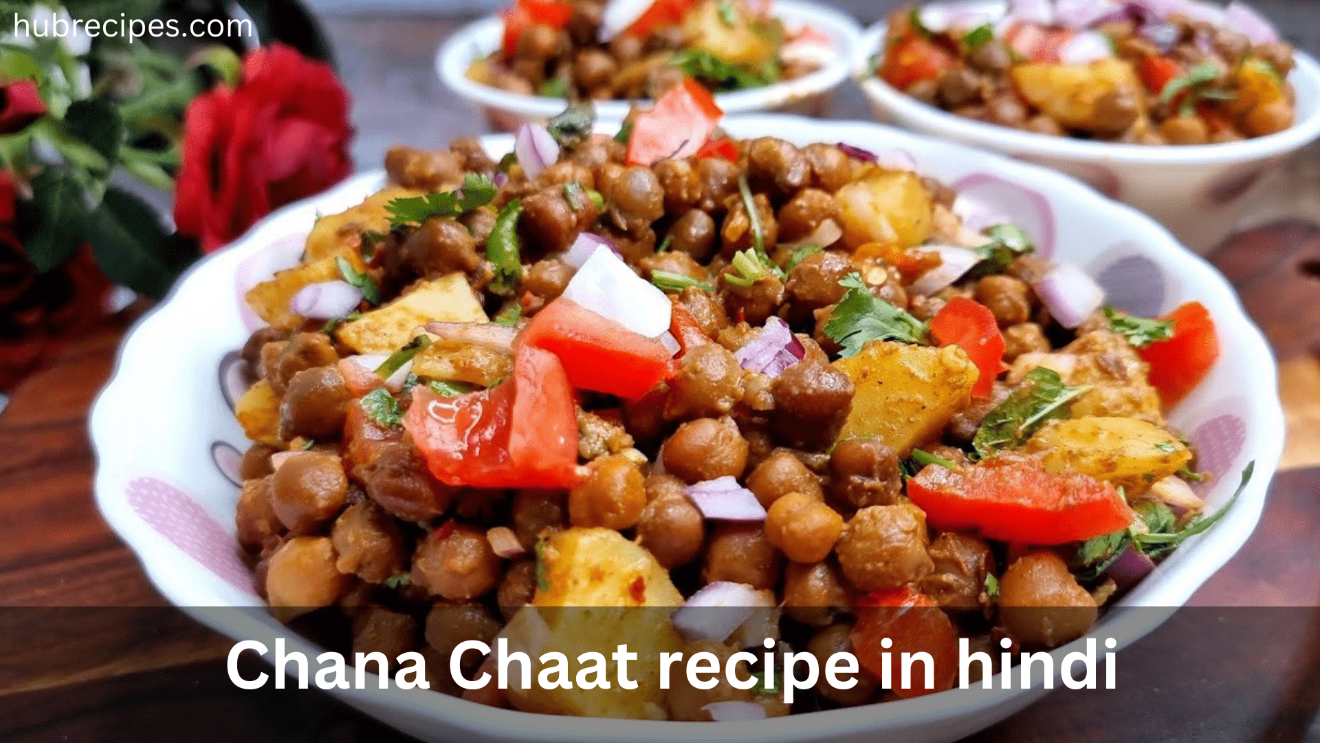 chana-chaat-recipe-in-hindi