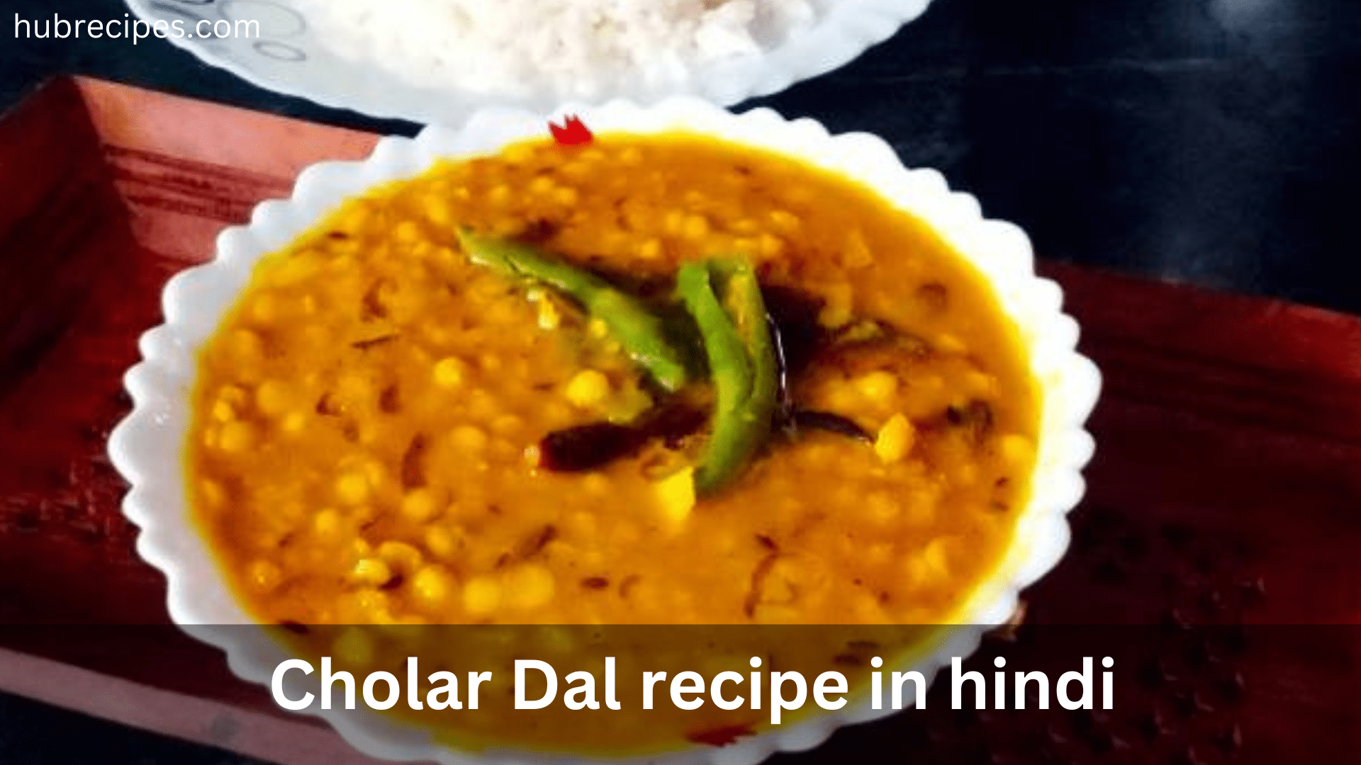 cholar-dal-recipe-in-hindi