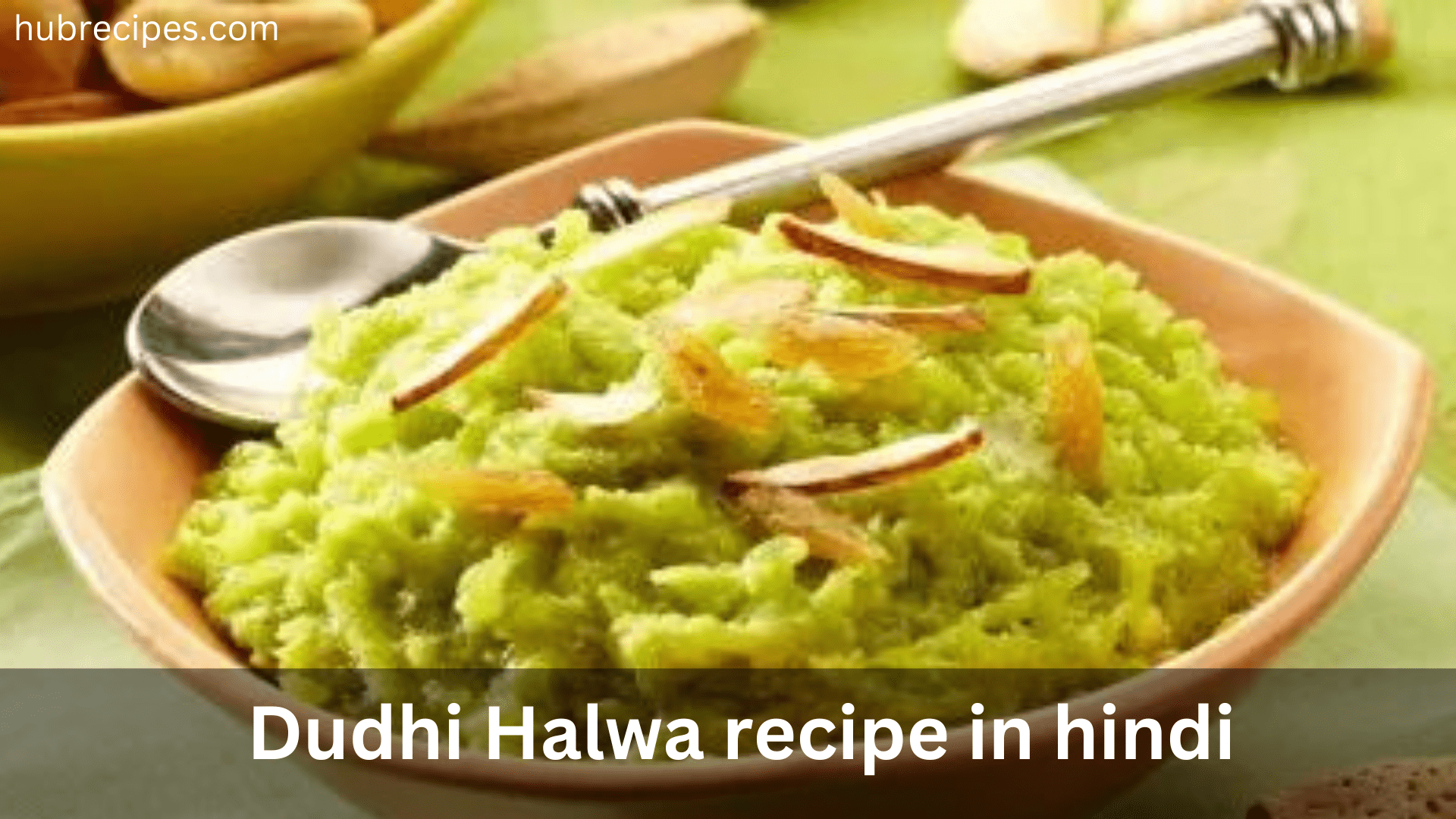 dudhi-halwa-recipe-in-hindi