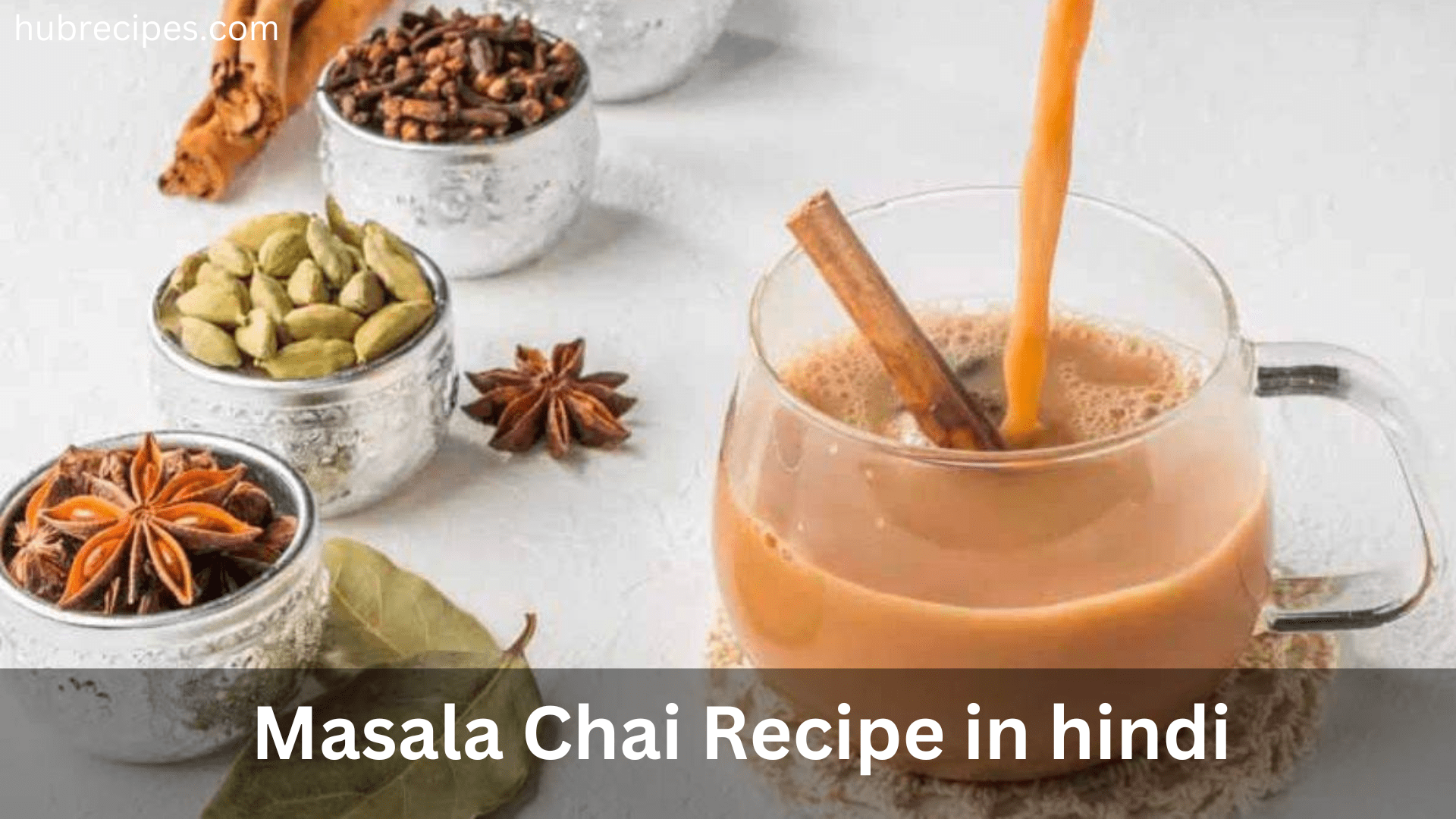 masala-chai-recipe-in-hindi