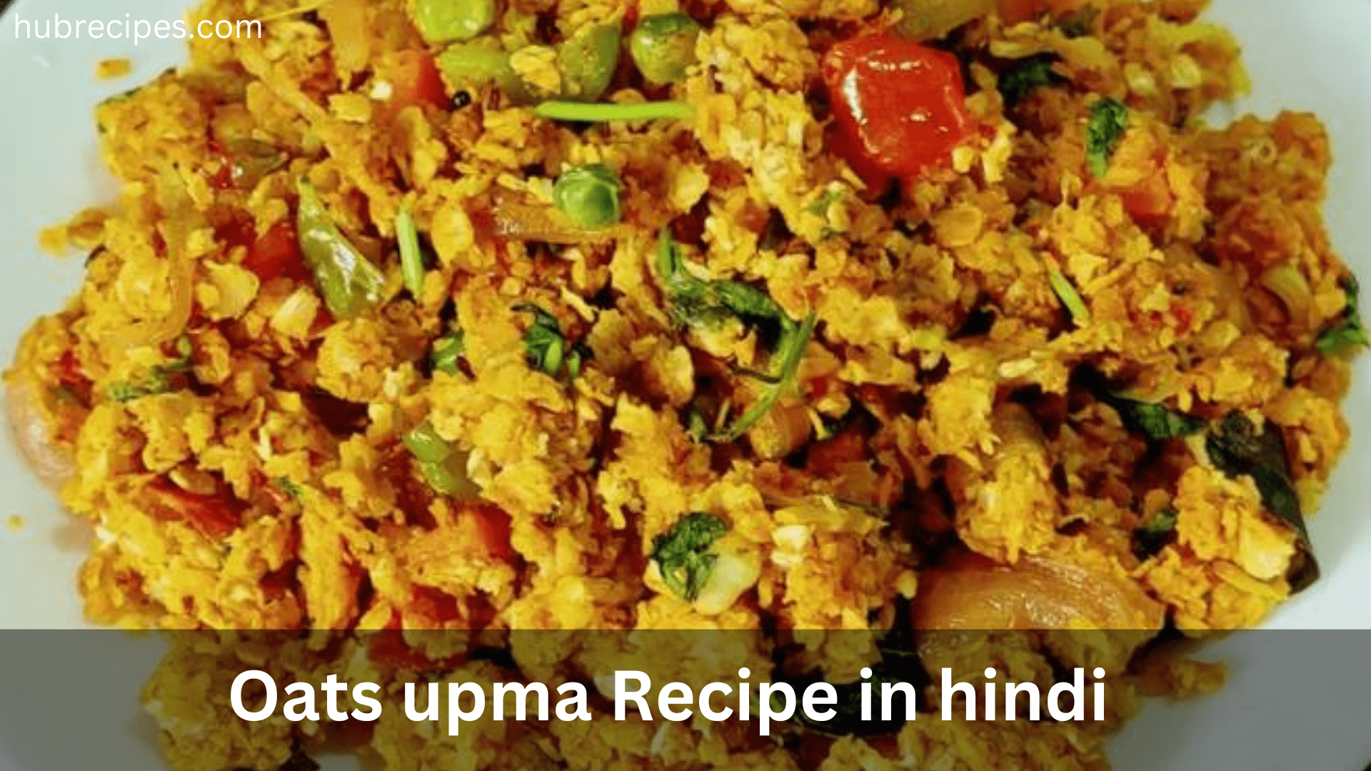 oats-upma-recipe-in-hindi