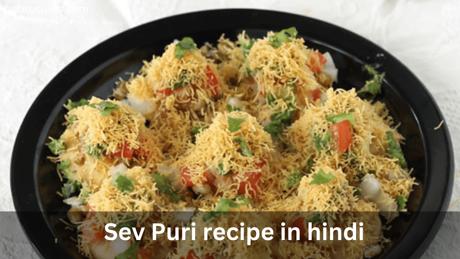 sev-puri-recipe-in-hindi