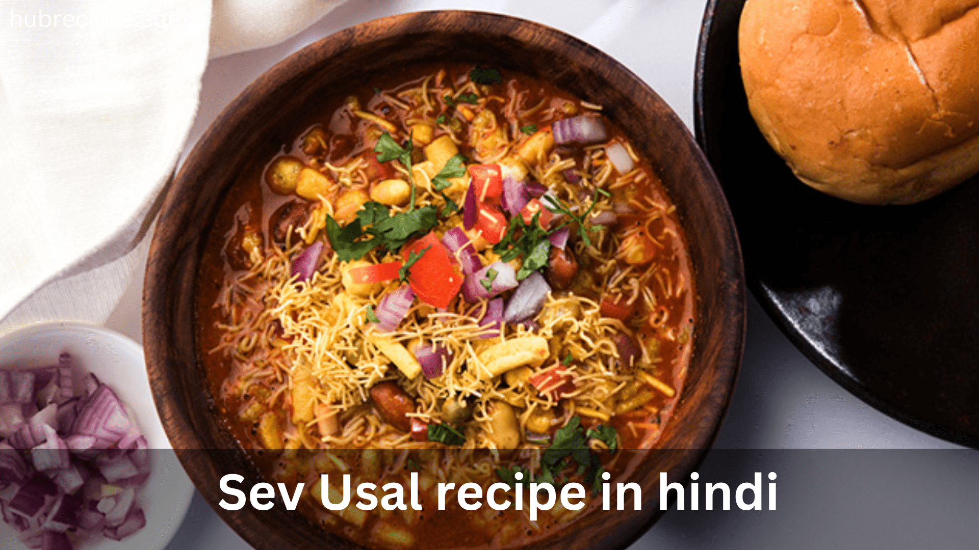 sev-usal-recipe-in-hindi