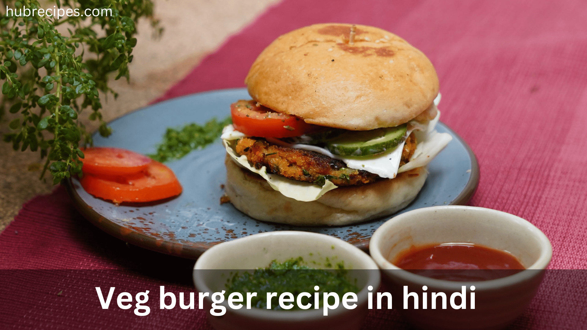 Veg-burger-recipe-in-hindi