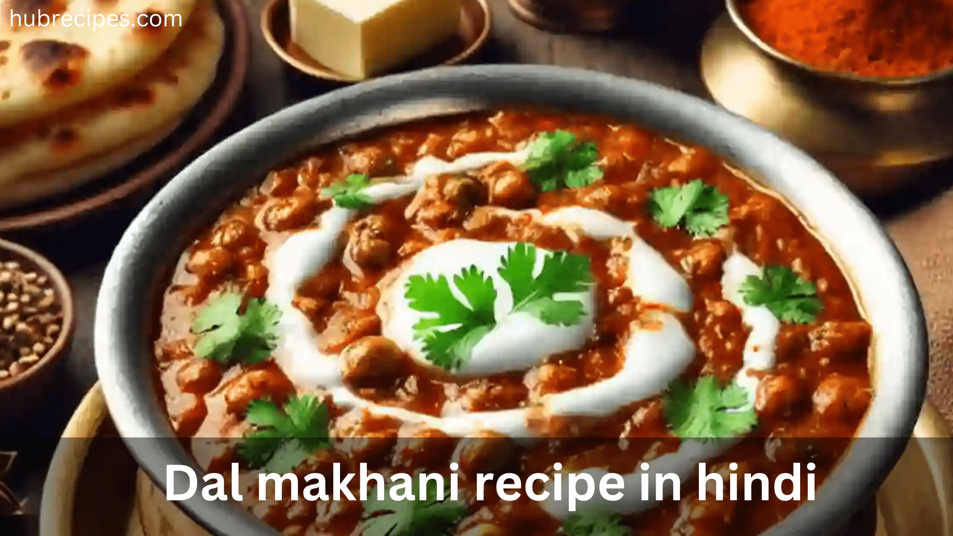 dal-makhani-recipe-in-hindi