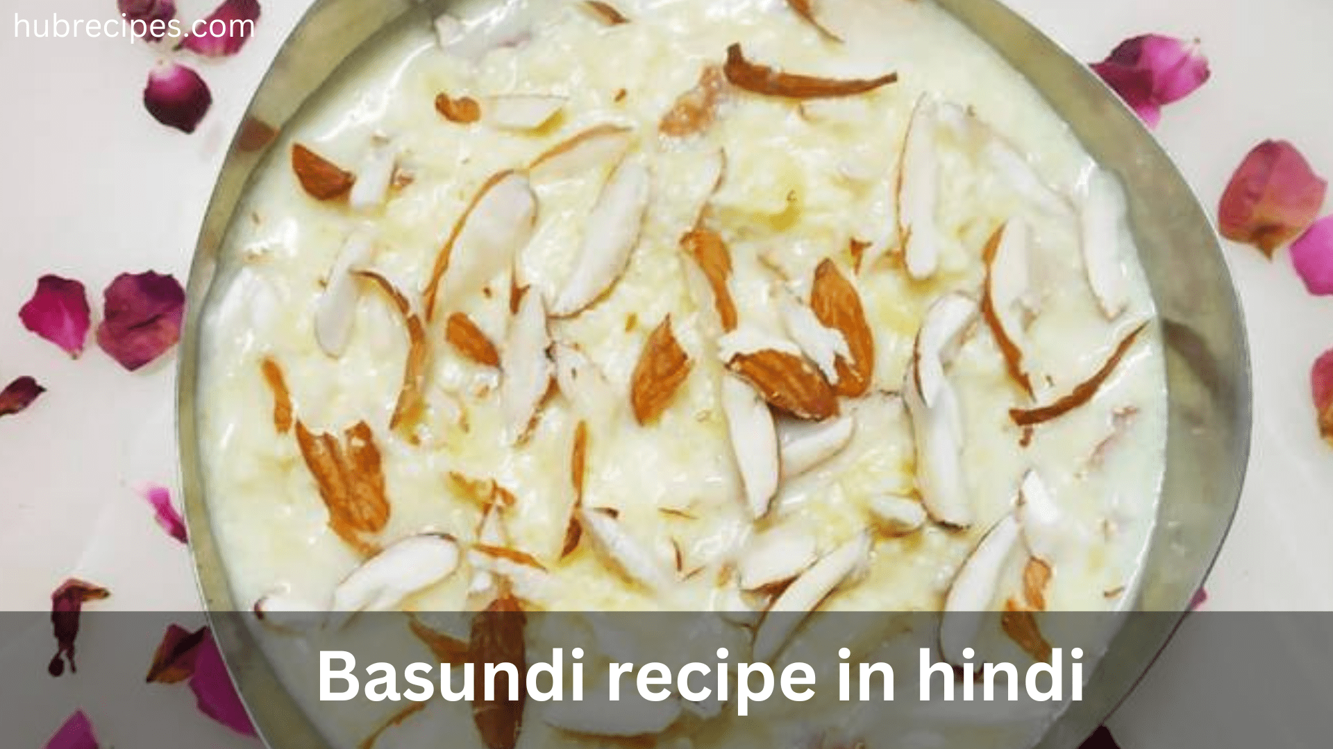 basundi-recipe-in-hindi